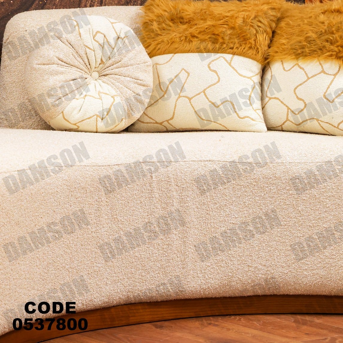 انترية 378 - Damson Furnitureانترية 378