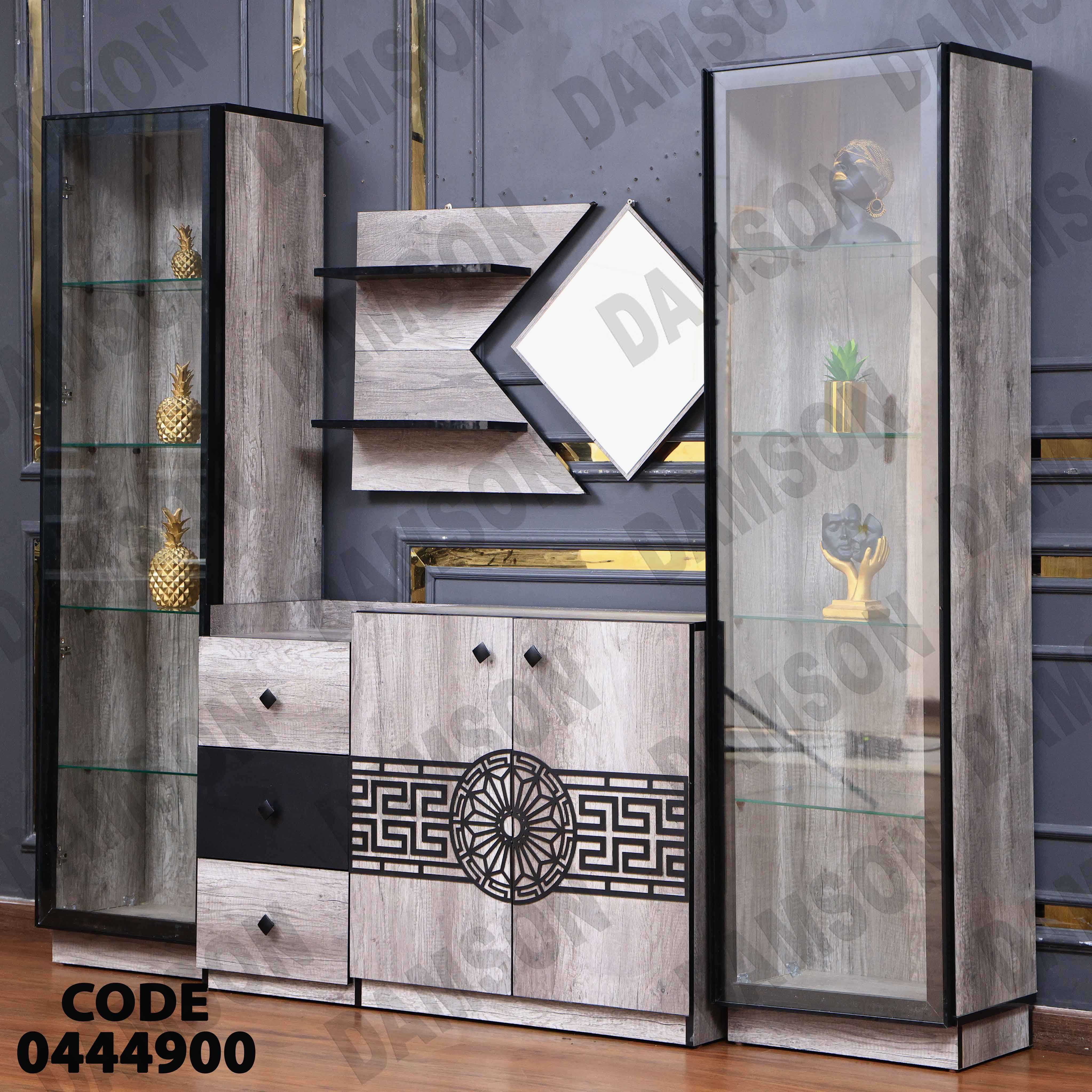 غرفة سفرة 449