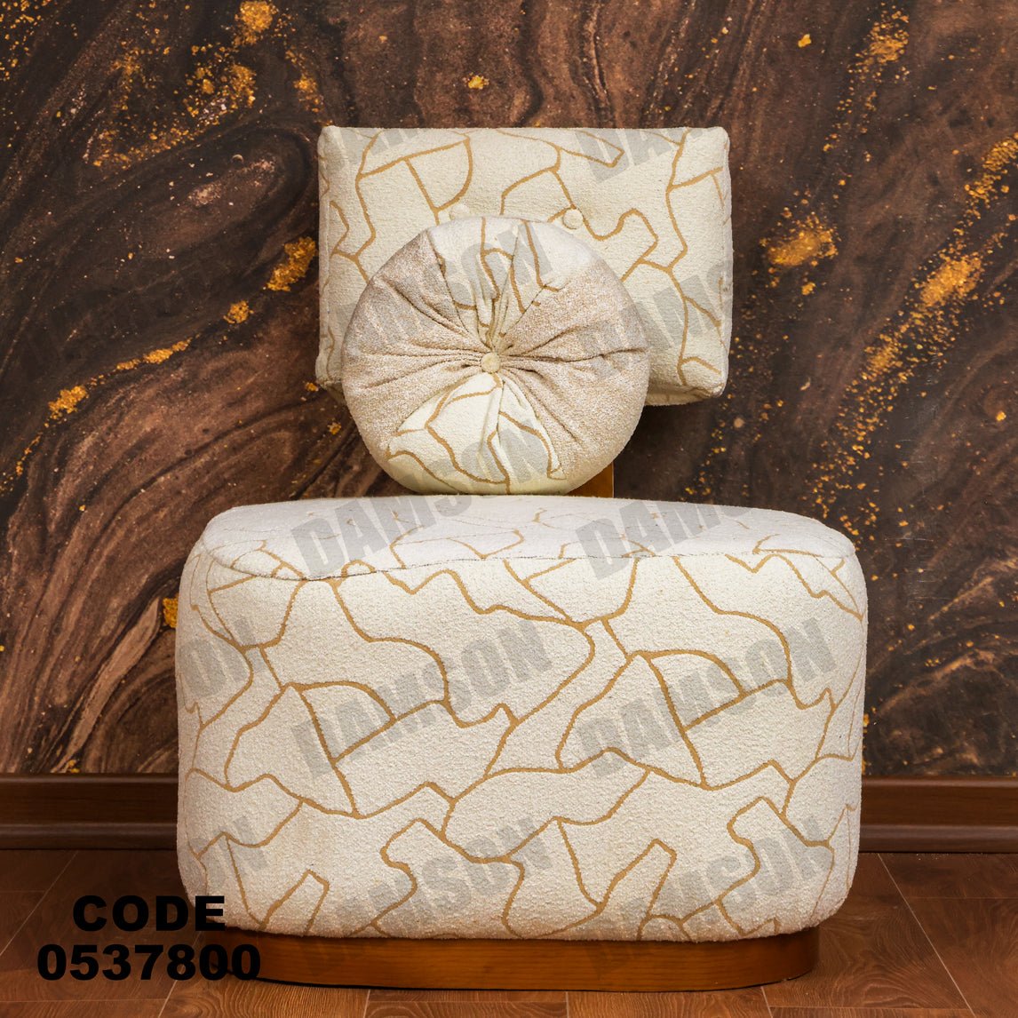 انترية 378 - Damson Furnitureانترية 378
