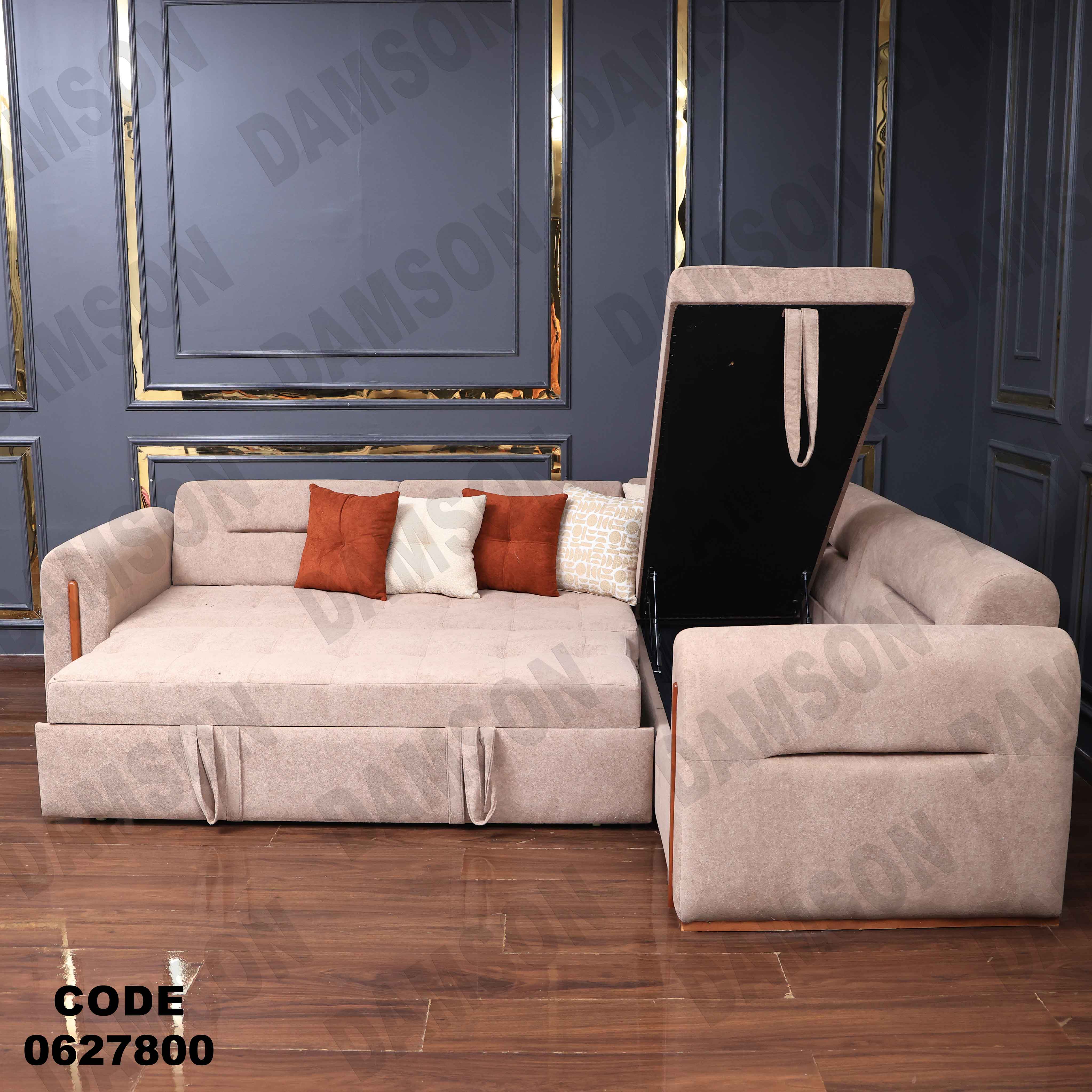 ركنة سرير و سحارة 278