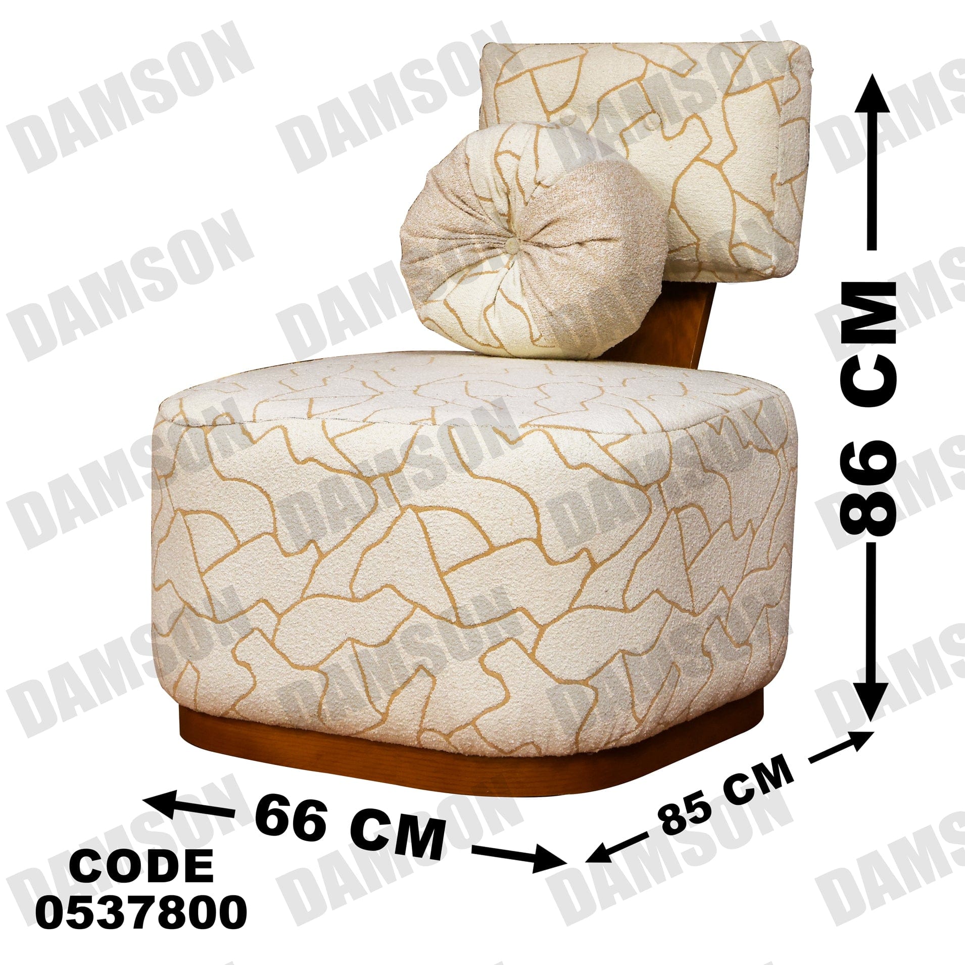 انترية 378 - Damson Furnitureانترية 378