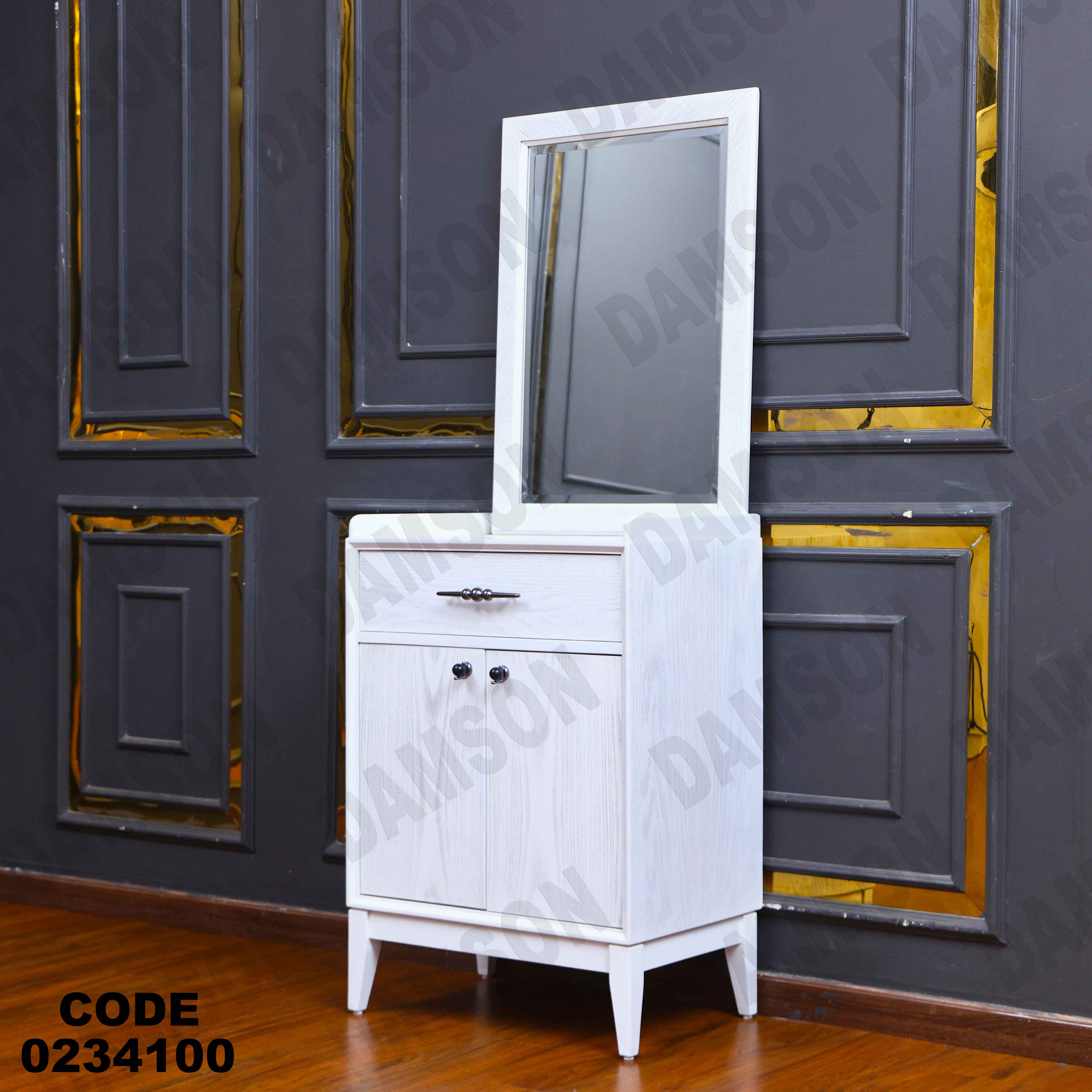 غرفة نوم أطفال 341