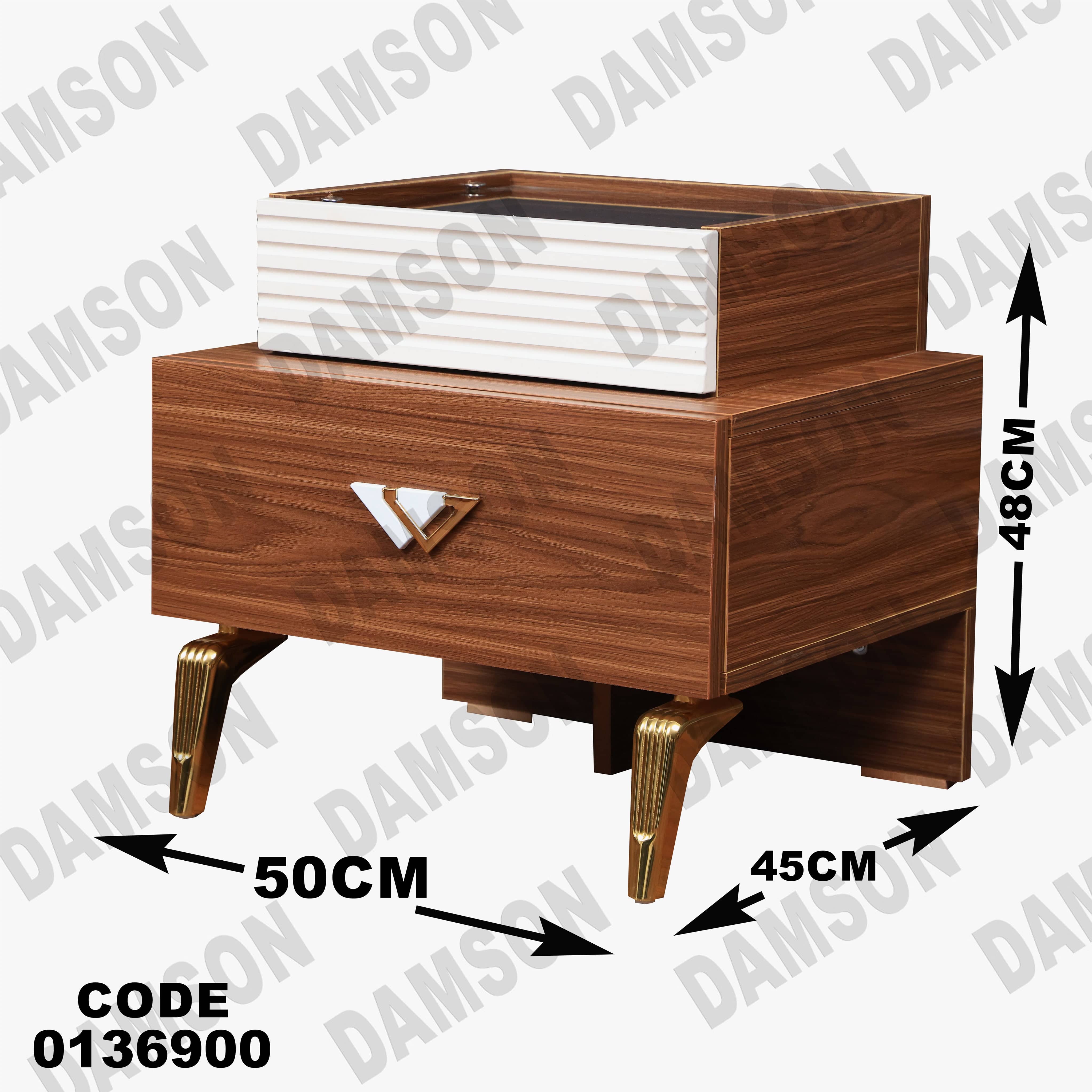 غرفة نوم ماستر 369