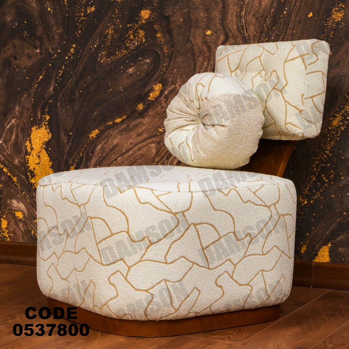 انترية 378 - Damson Furnitureانترية 378