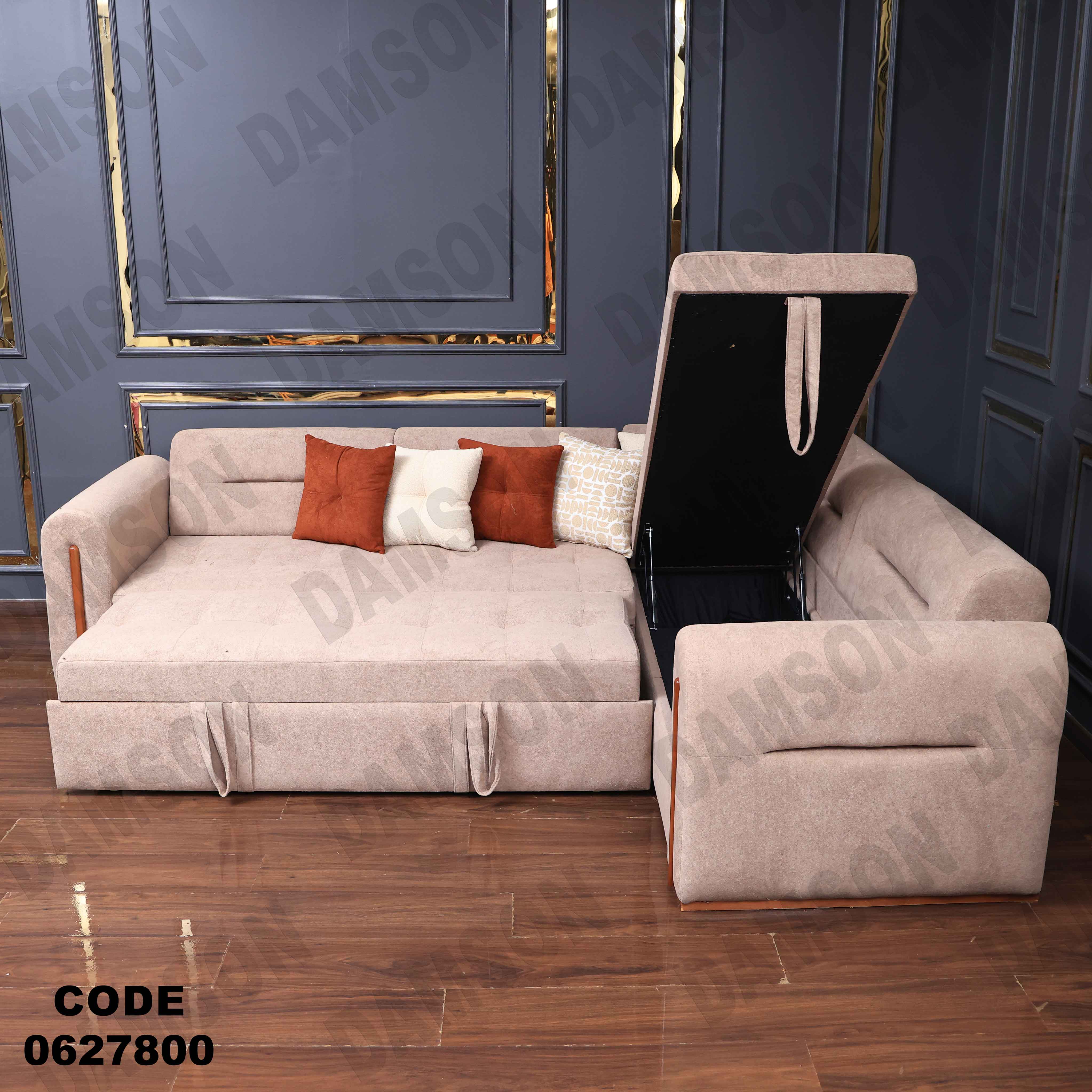 ركنة سرير و سحارة 278