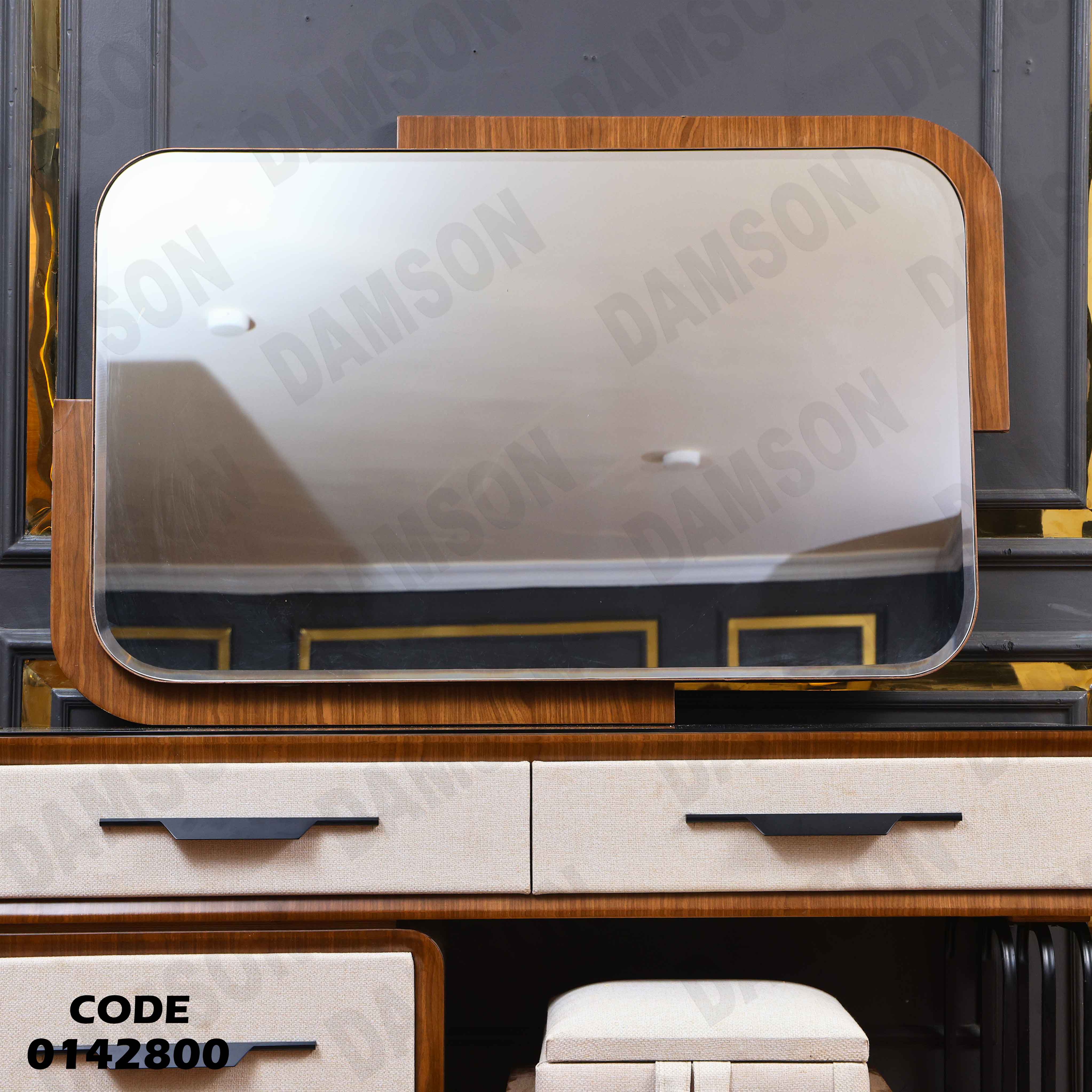 غرفة نوم ماستر 428