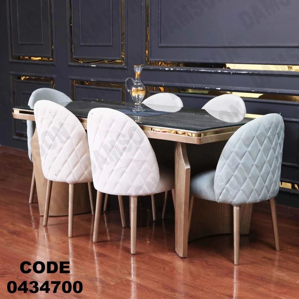 ترابيزة سفرة 347