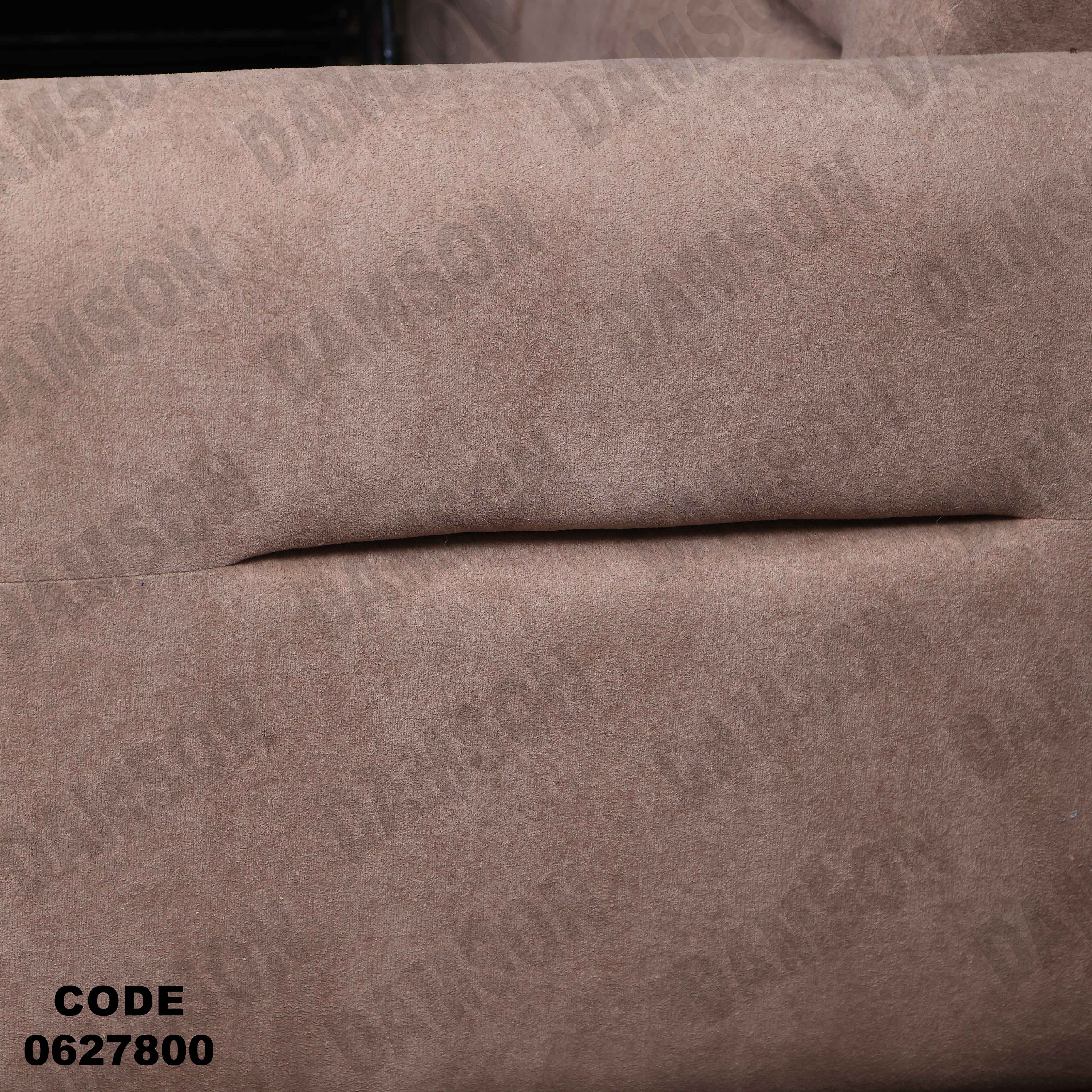 ركنة سرير و سحارة 278