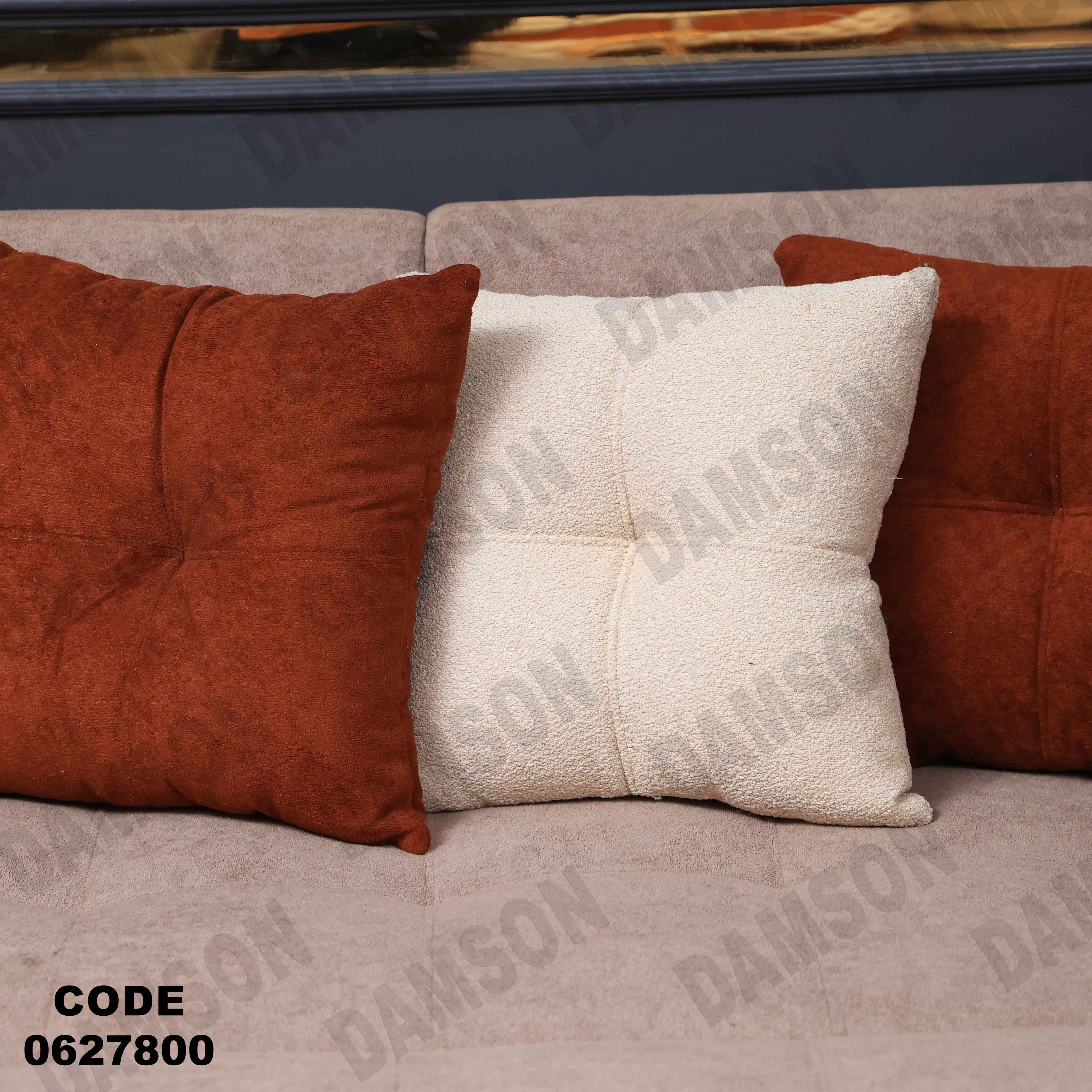 ركنة سرير و سحارة 278