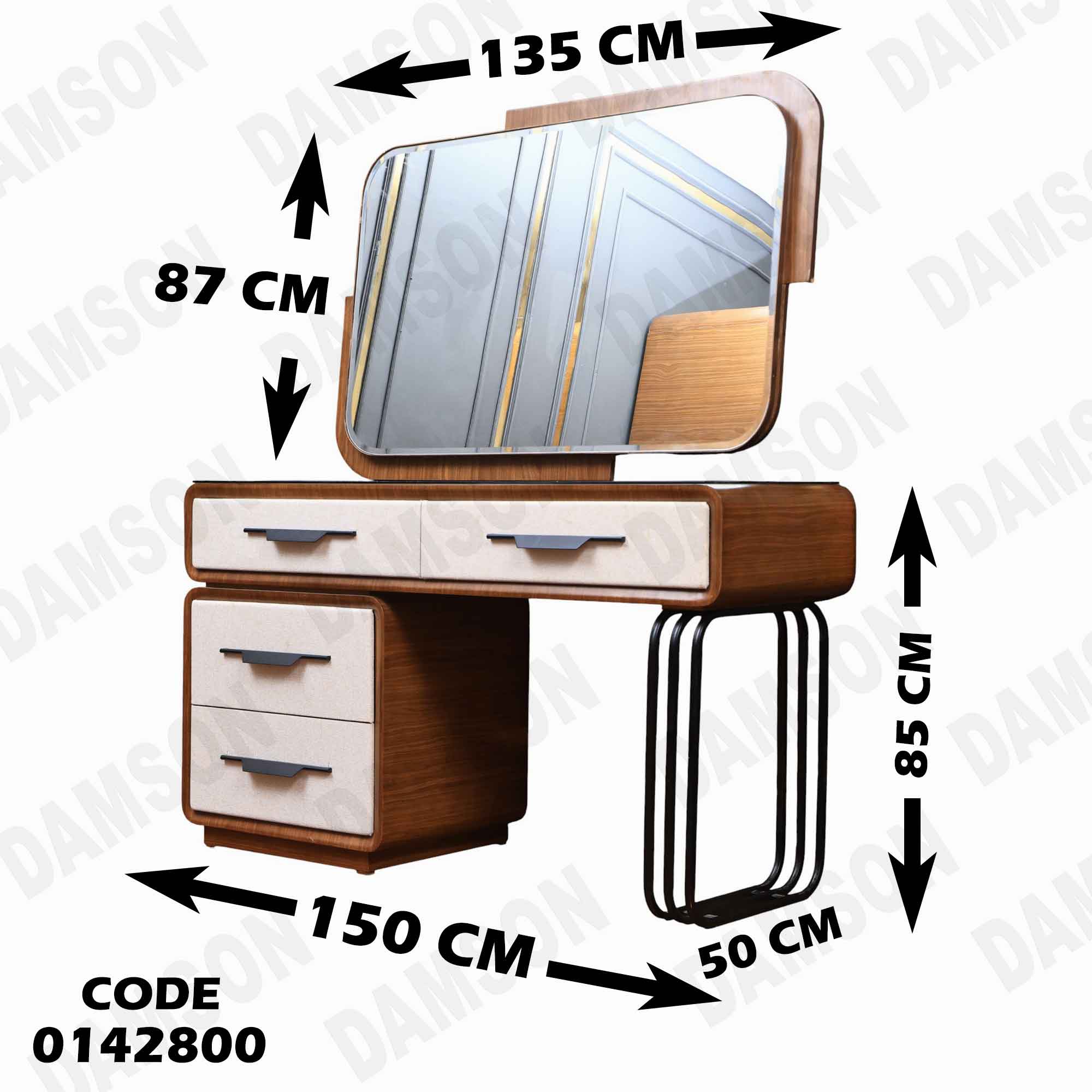 غرفة نوم ماستر 428