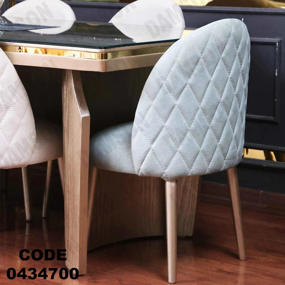 ترابيزة سفرة 347