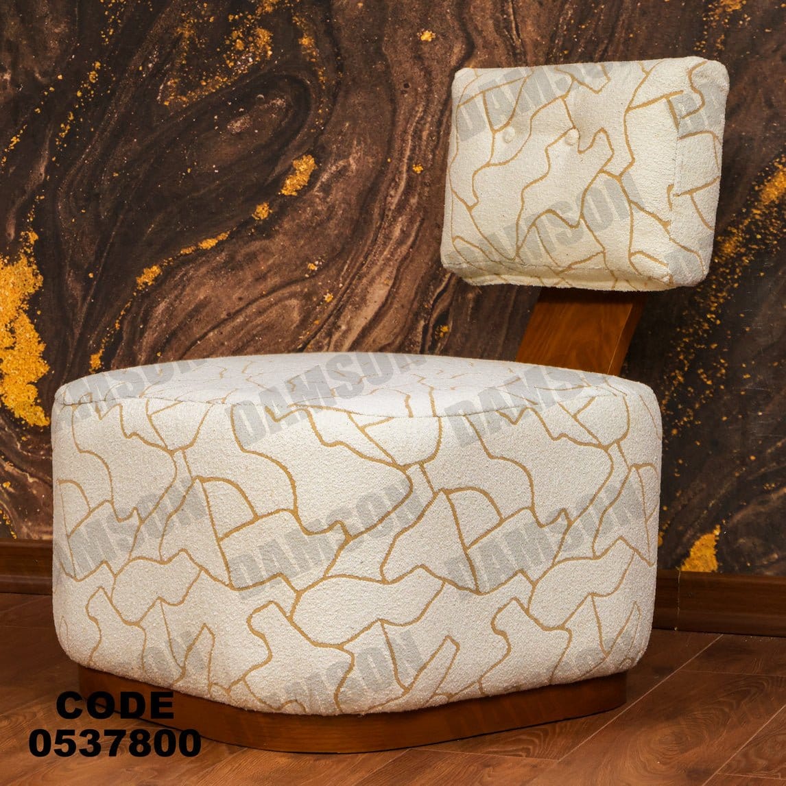 انترية 378 - Damson Furnitureانترية 378