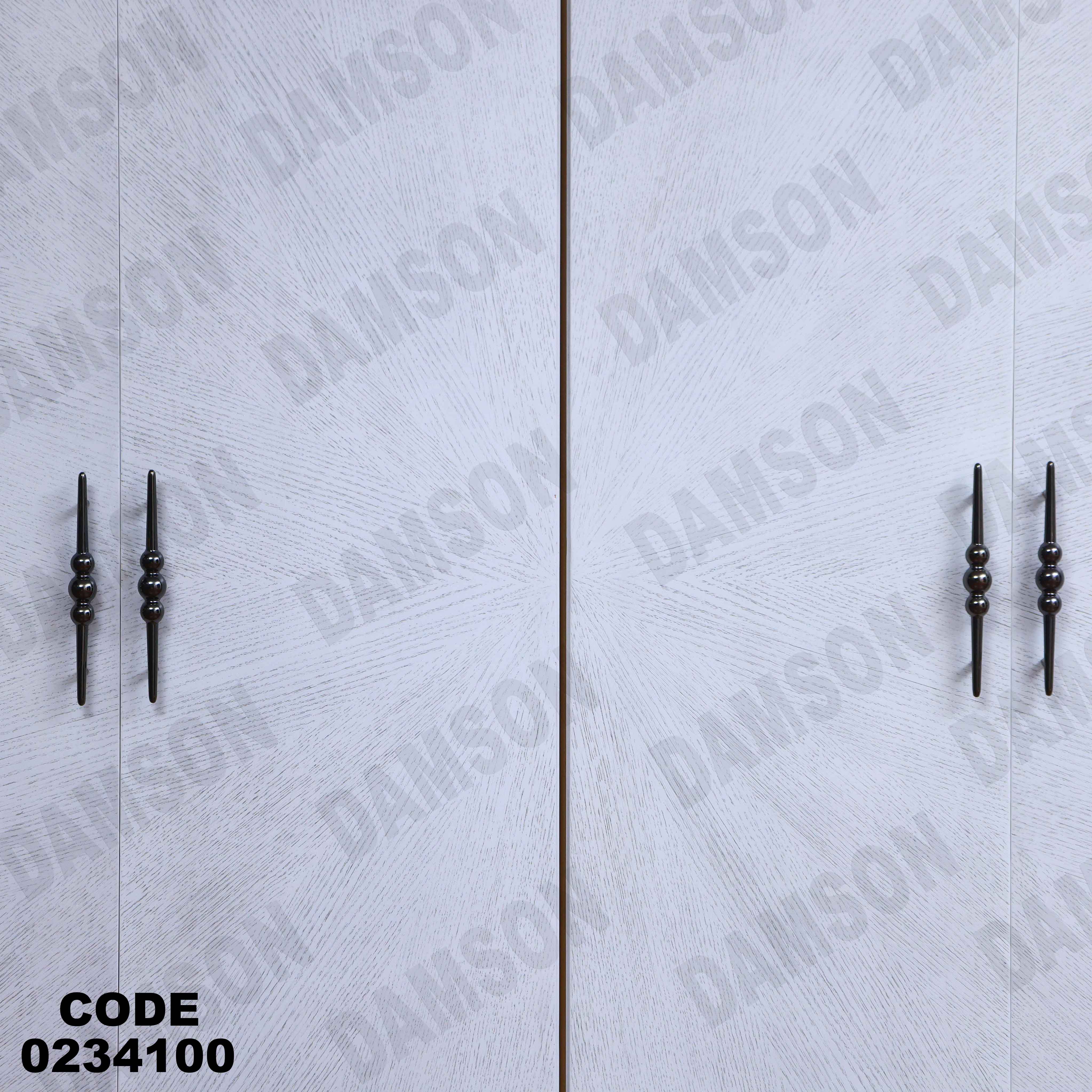 غرفة نوم أطفال 341