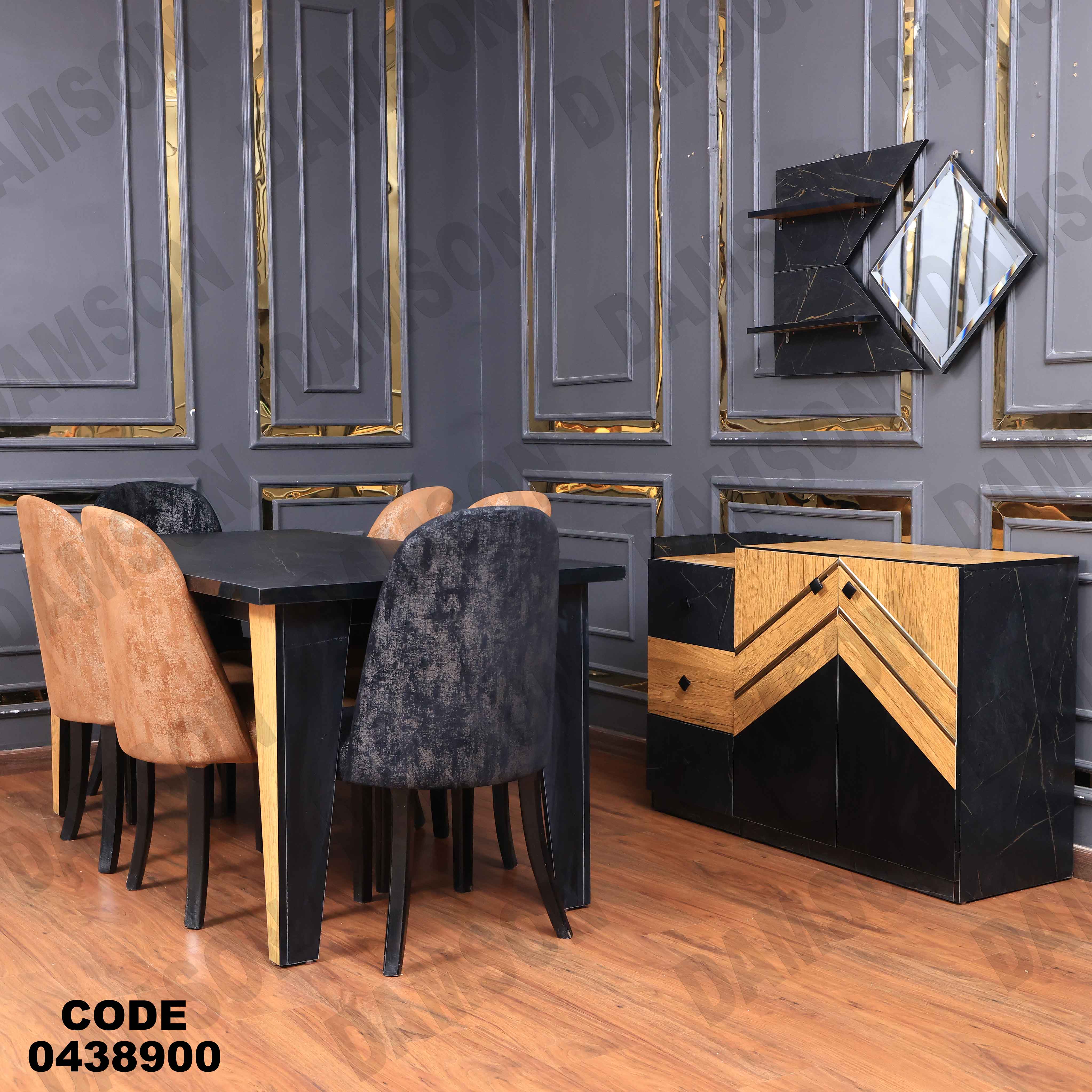 غرفة سفرة 389