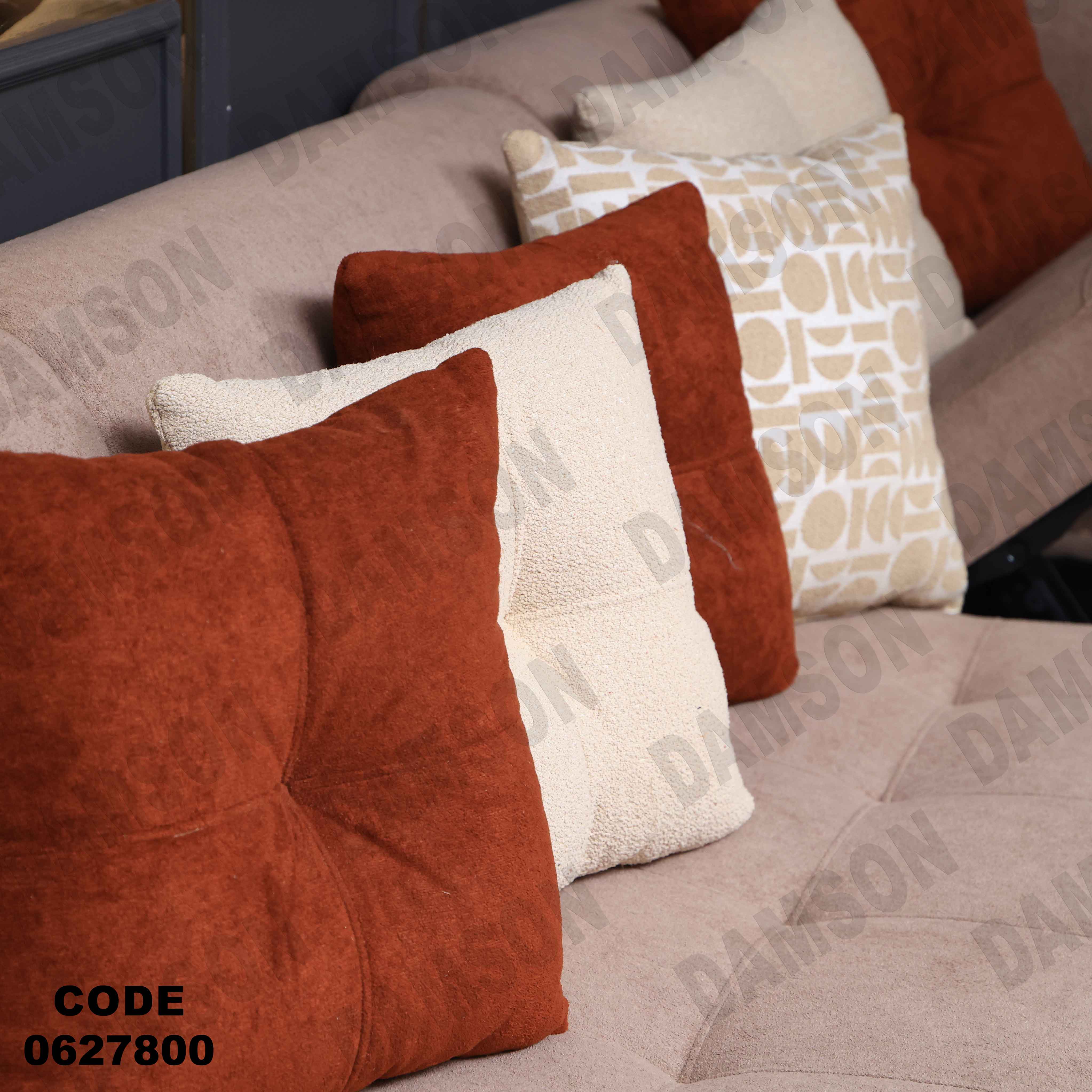 ركنة سرير و سحارة 278