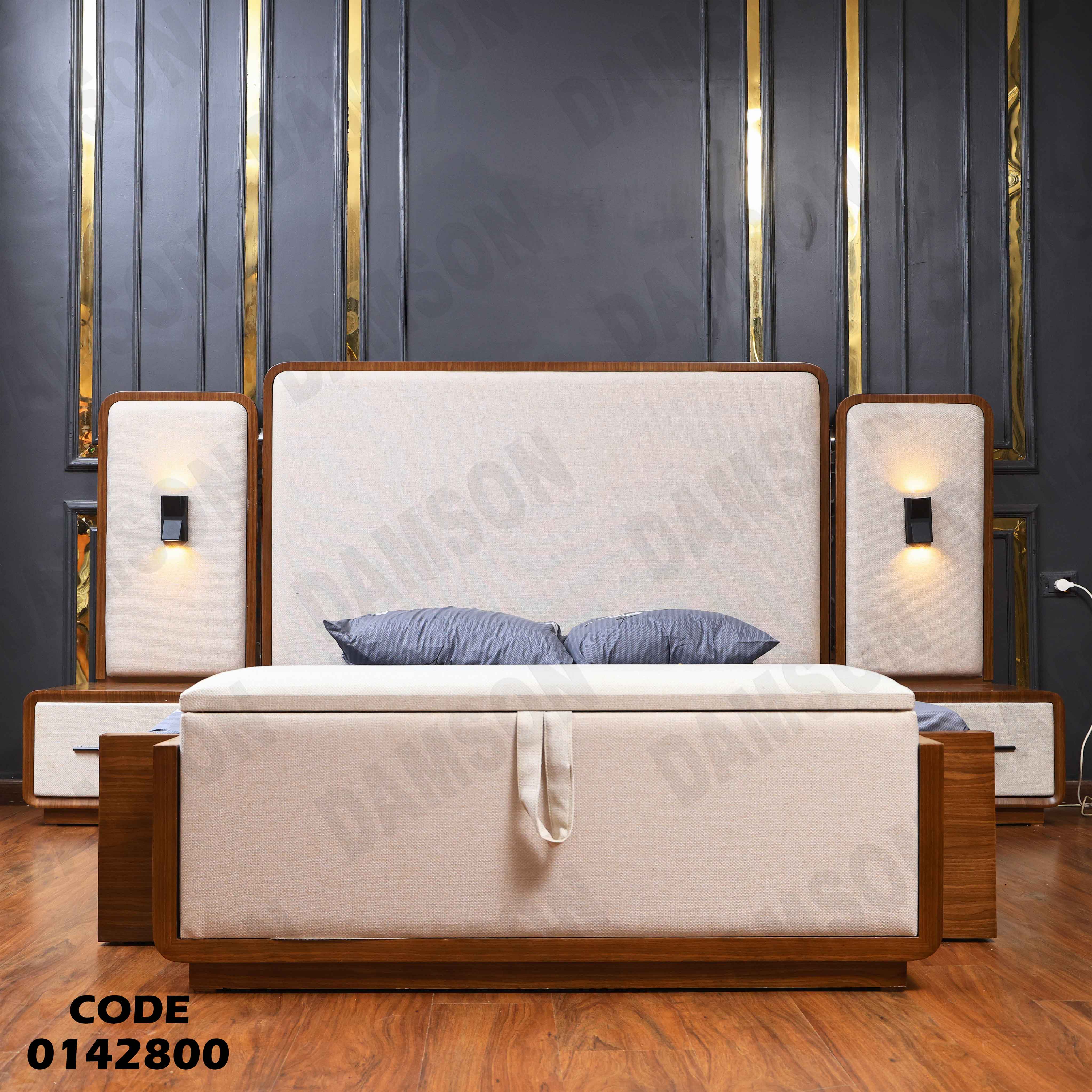 غرفة نوم ماستر 428