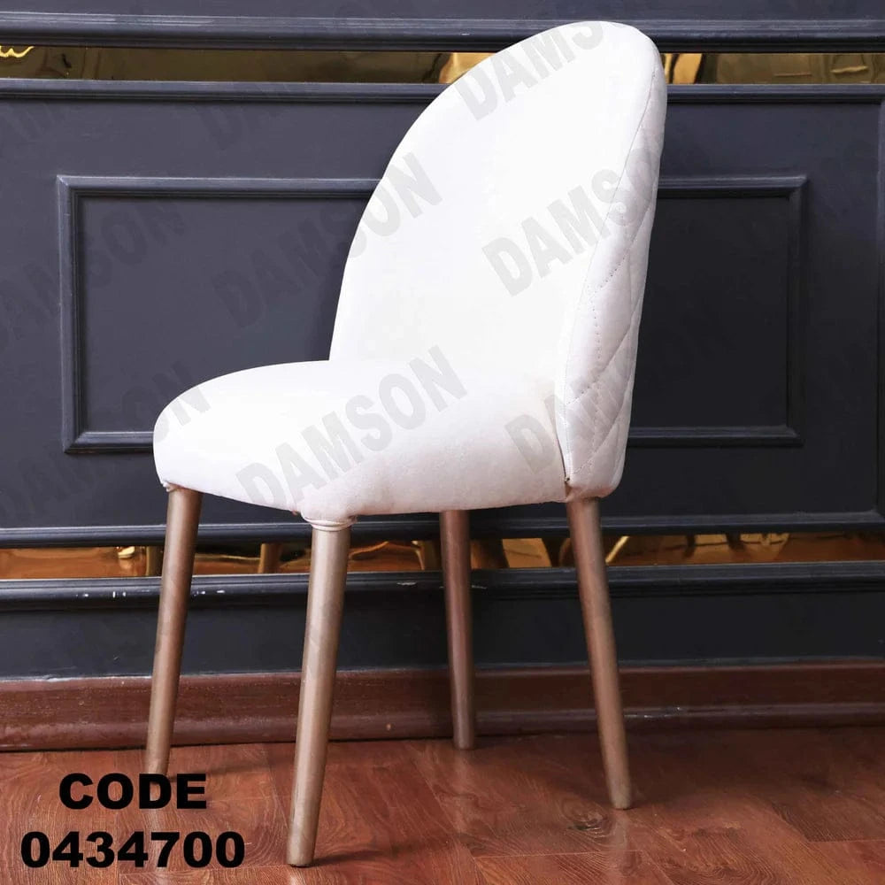 ترابيزة سفرة 347