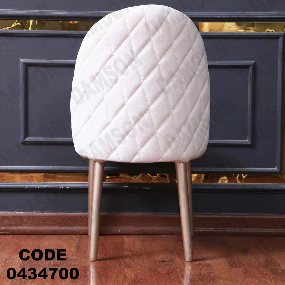 ترابيزة سفرة 347