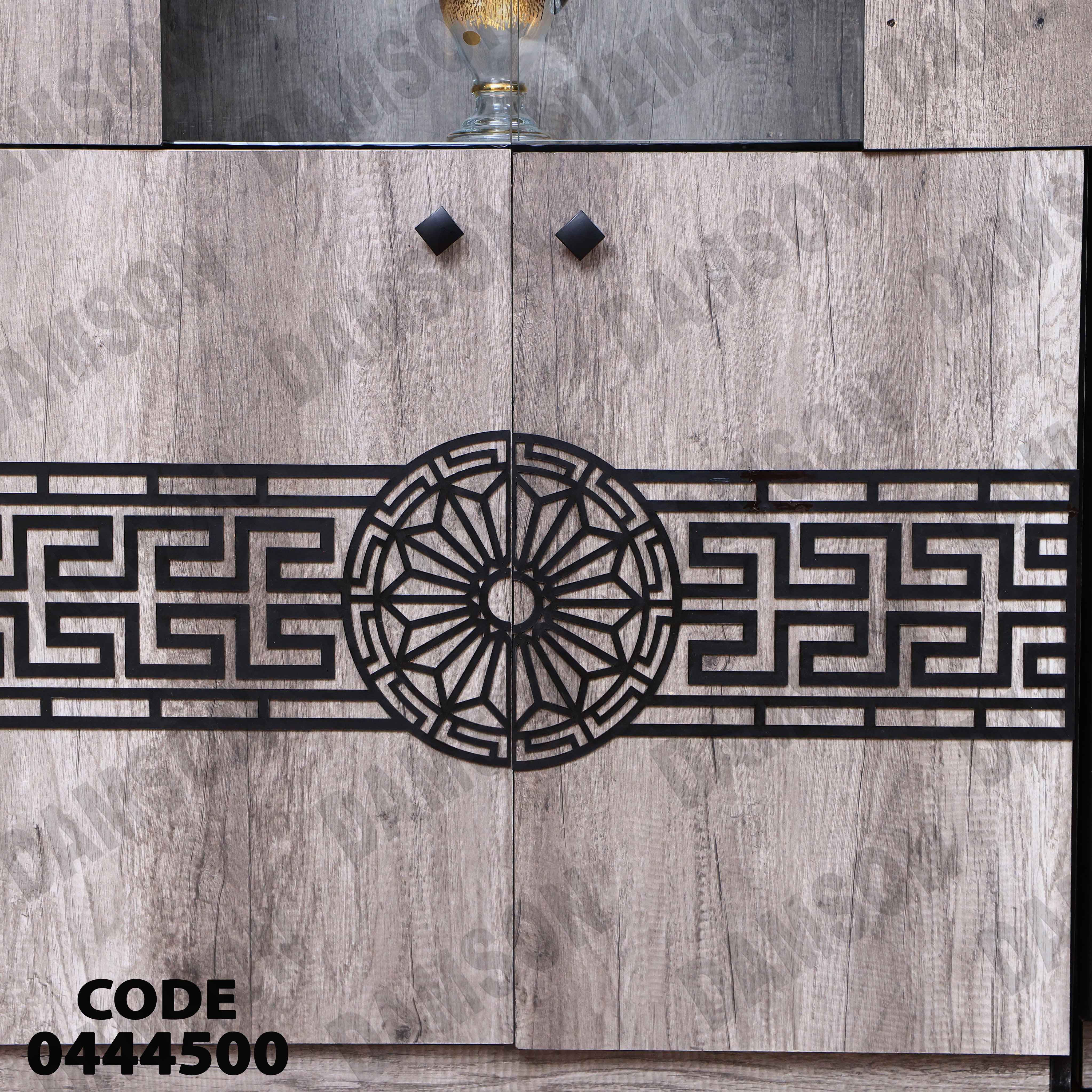 غرفة سفرة 445