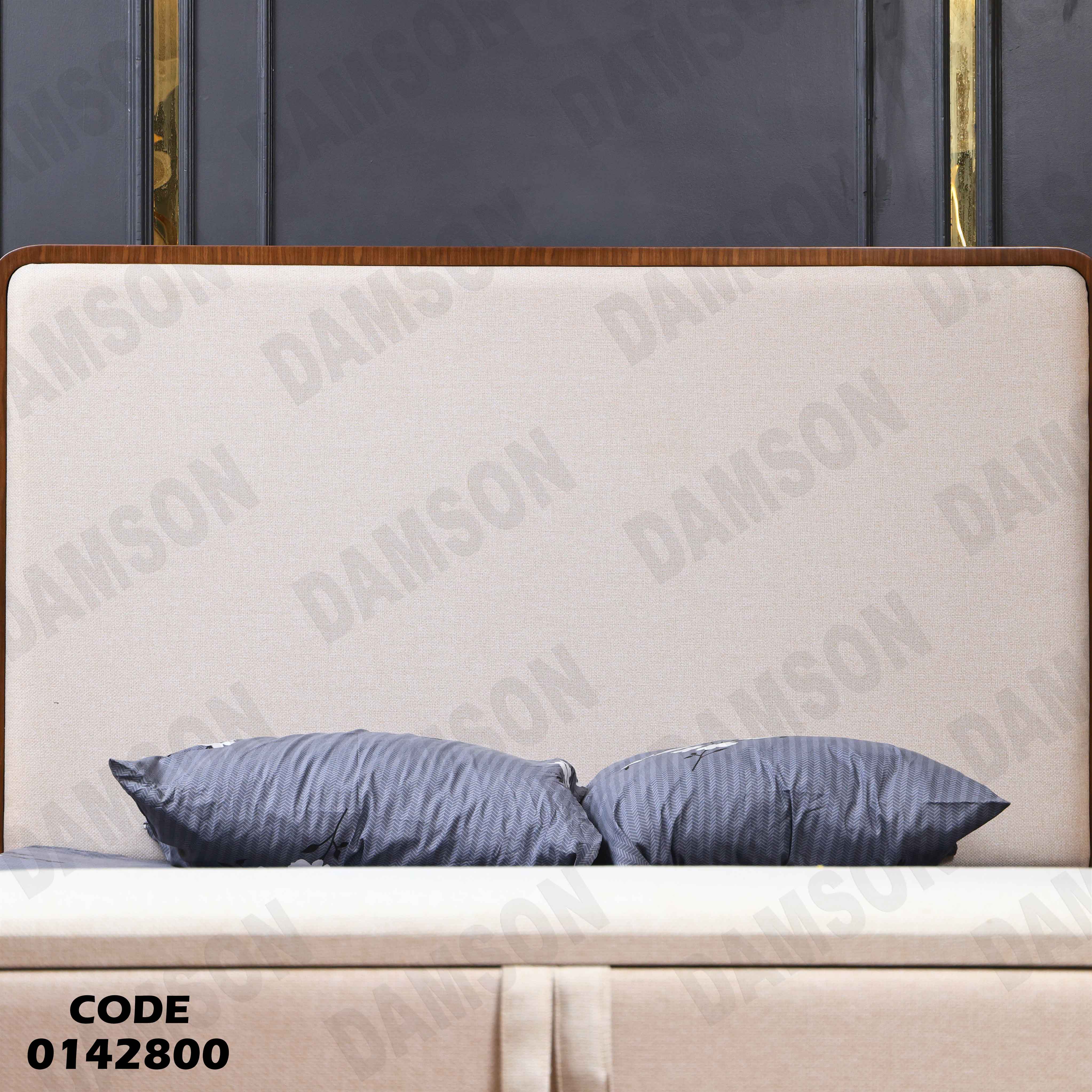 غرفة نوم ماستر 428