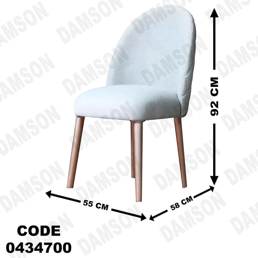 ترابيزة سفرة 347