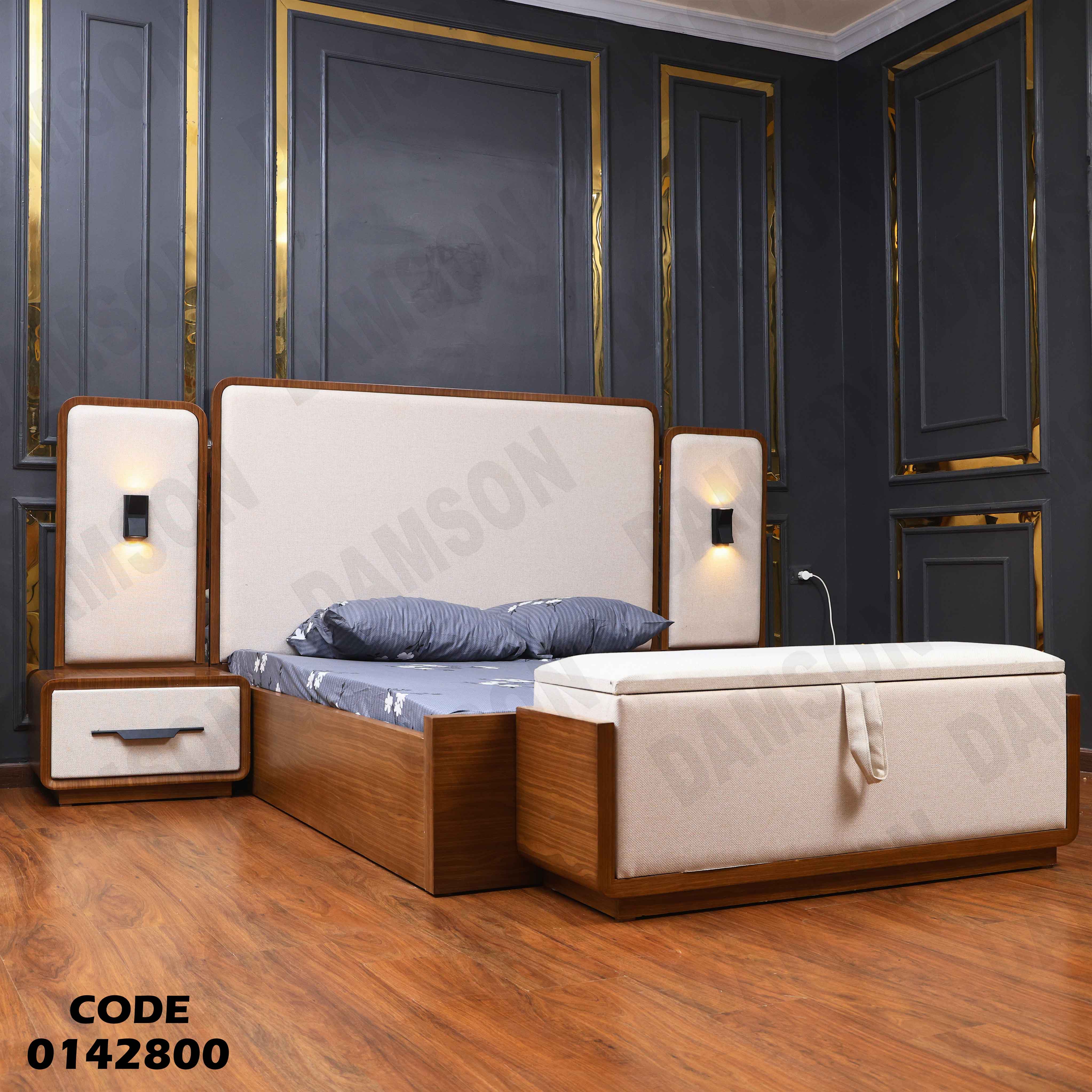 غرفة نوم ماستر 428