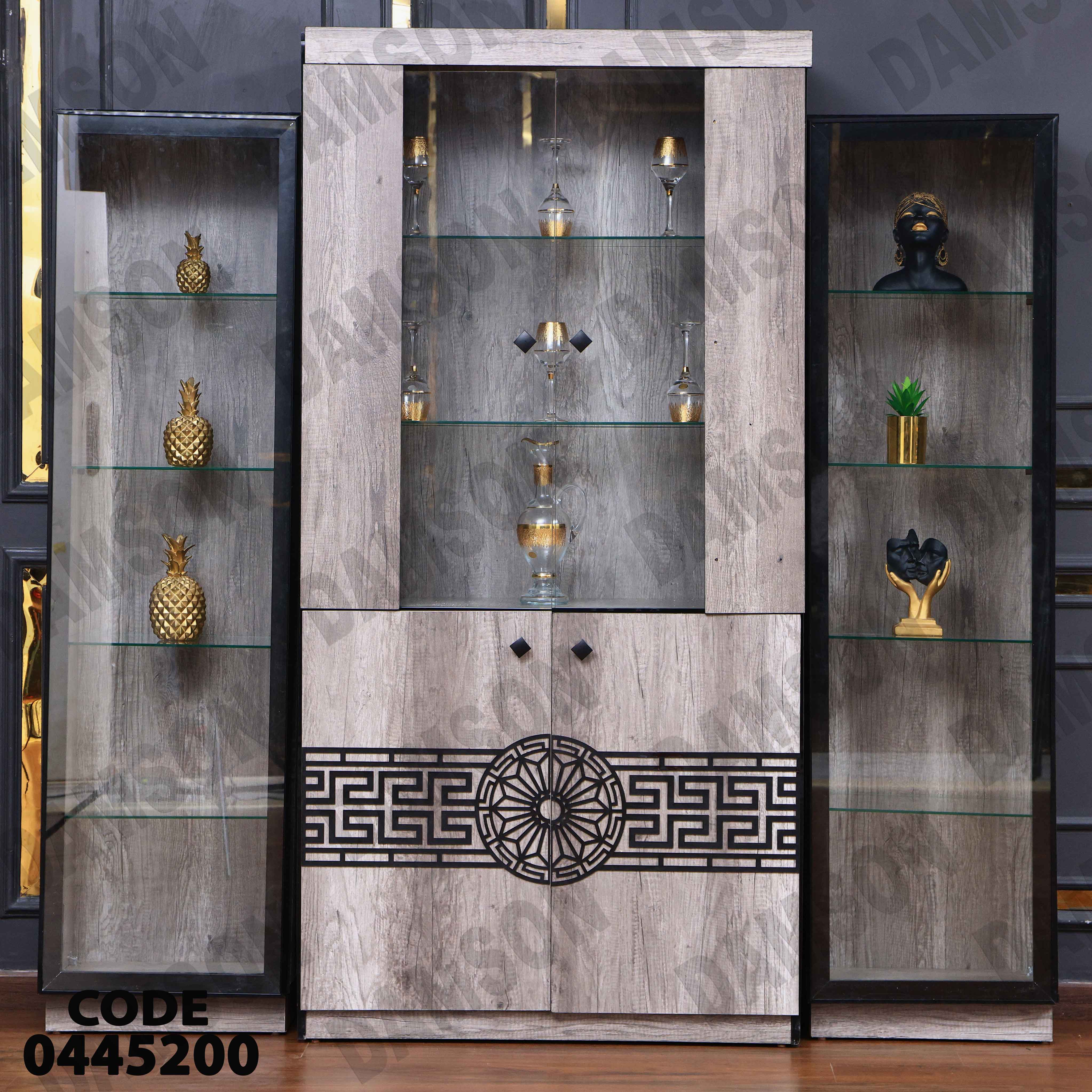 غرفة سفرة 452