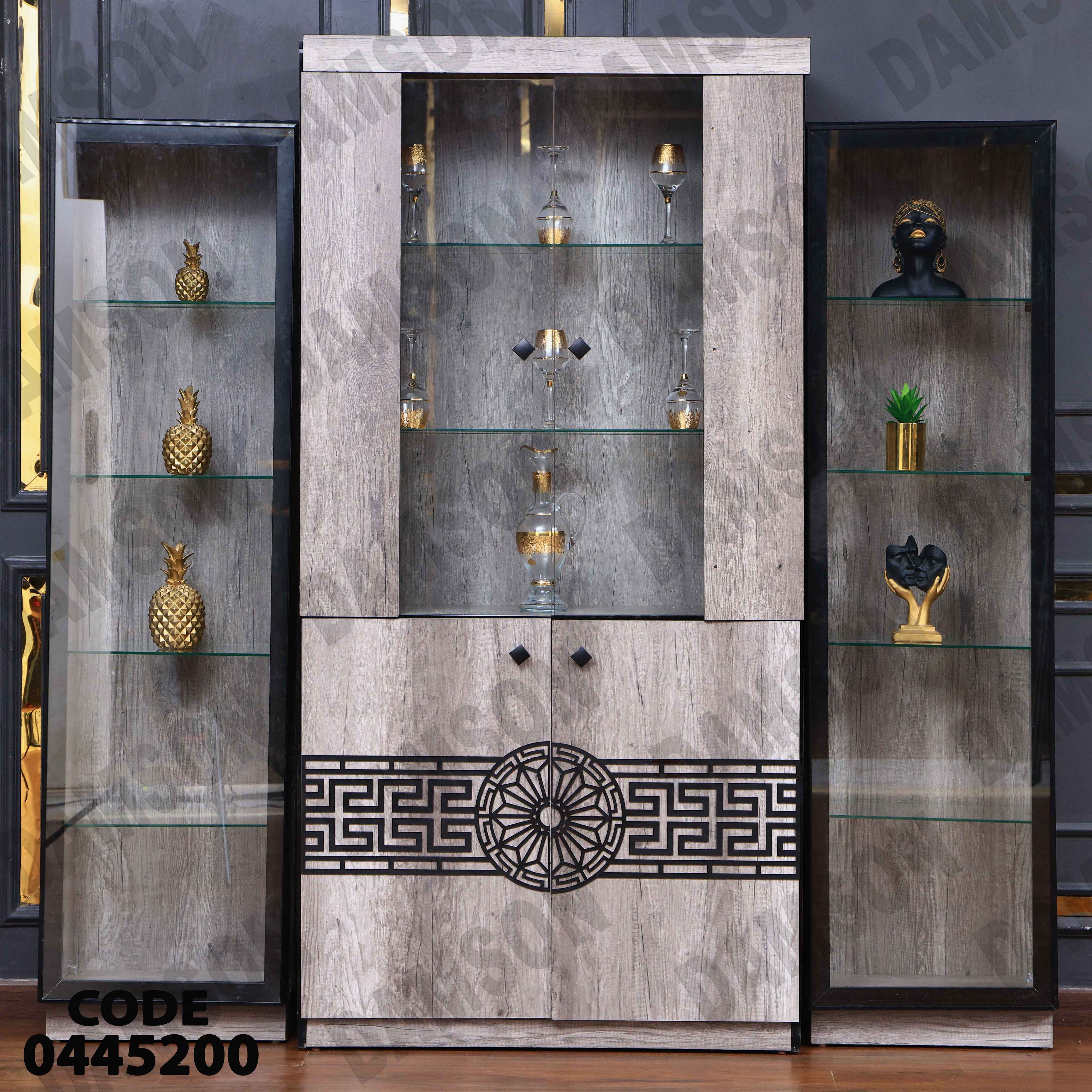 غرفة سفرة 452