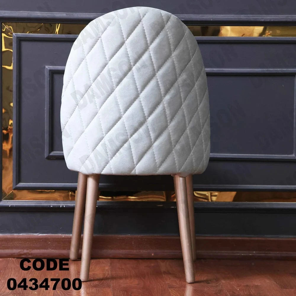 ترابيزة سفرة 347