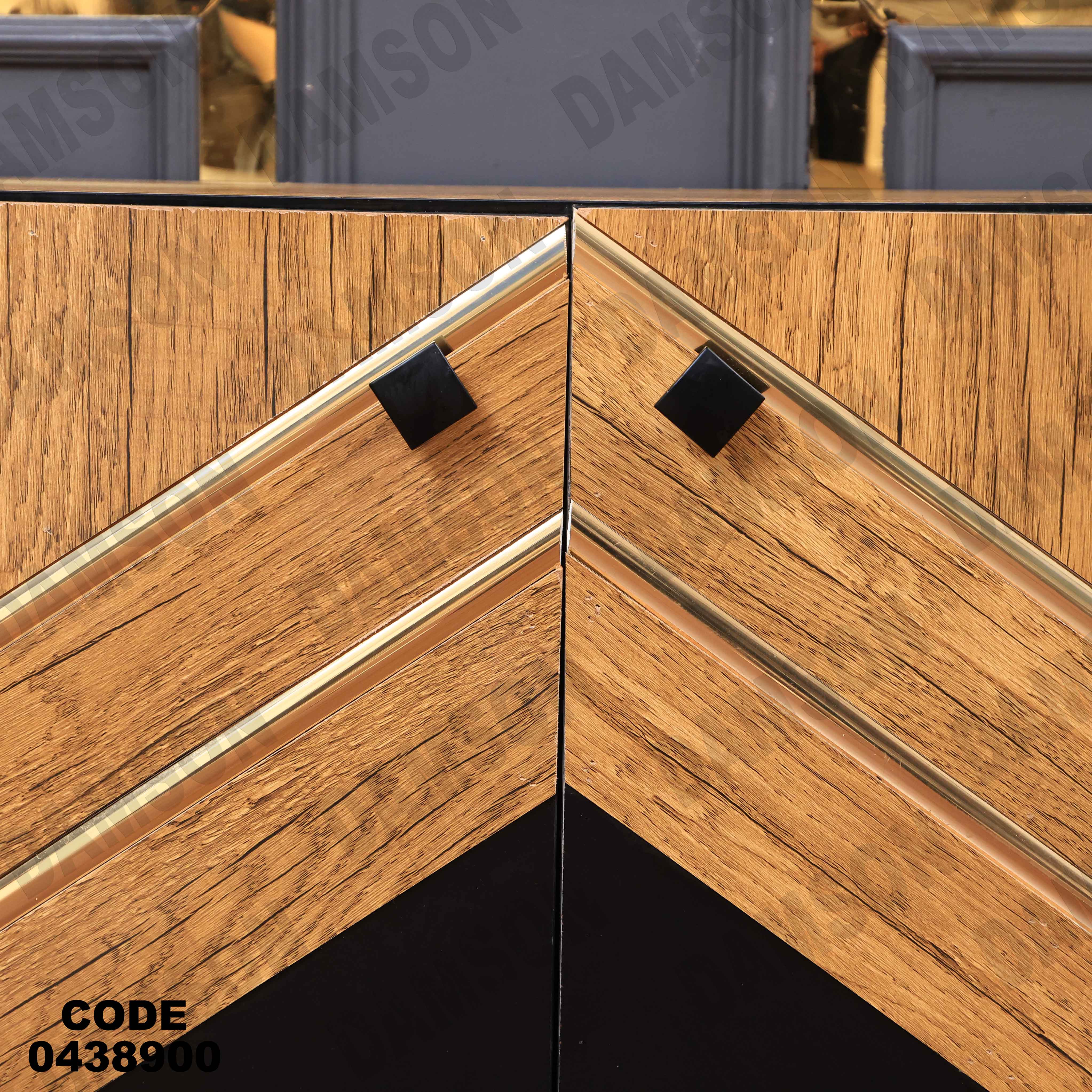 غرفة سفرة 389