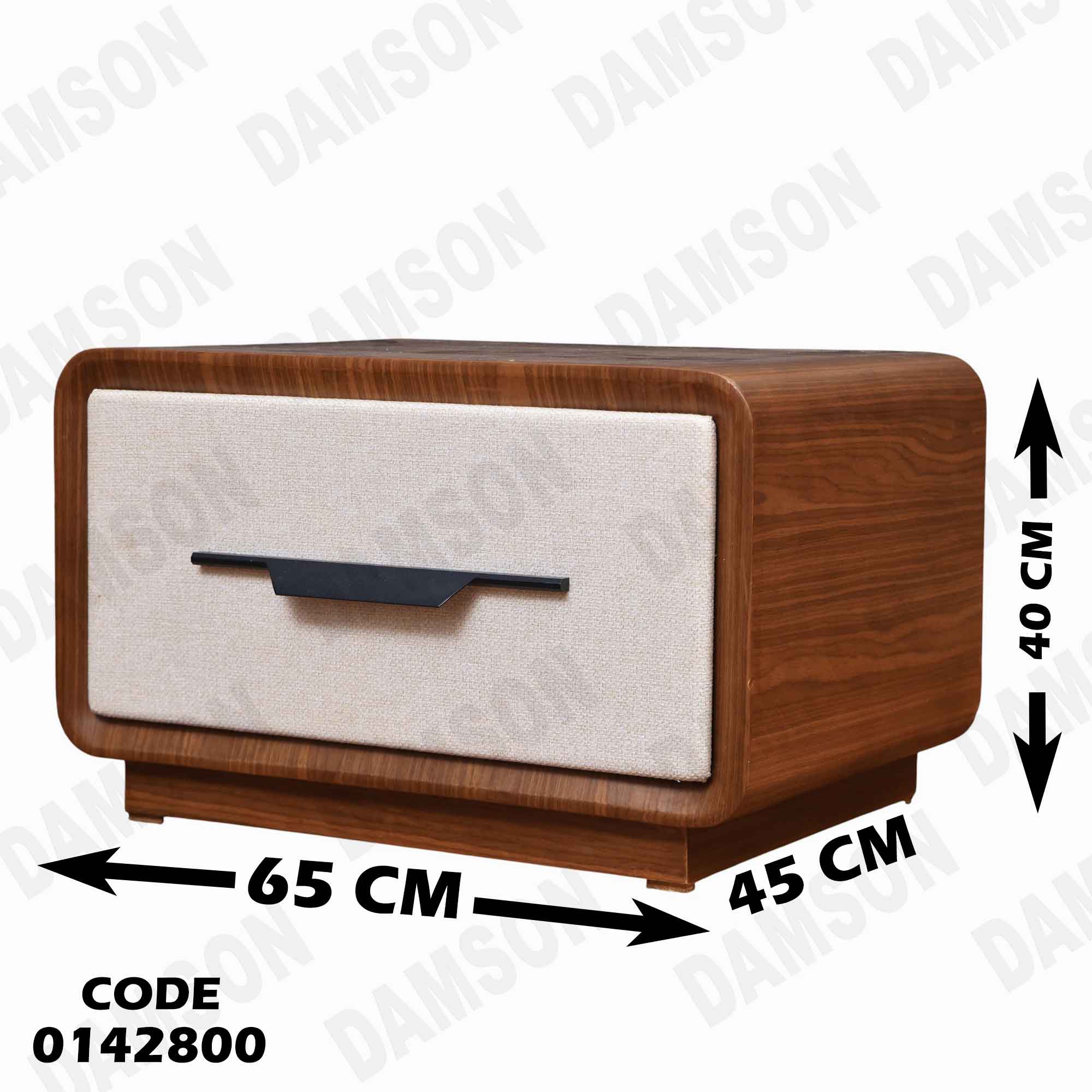 غرفة نوم ماستر 428