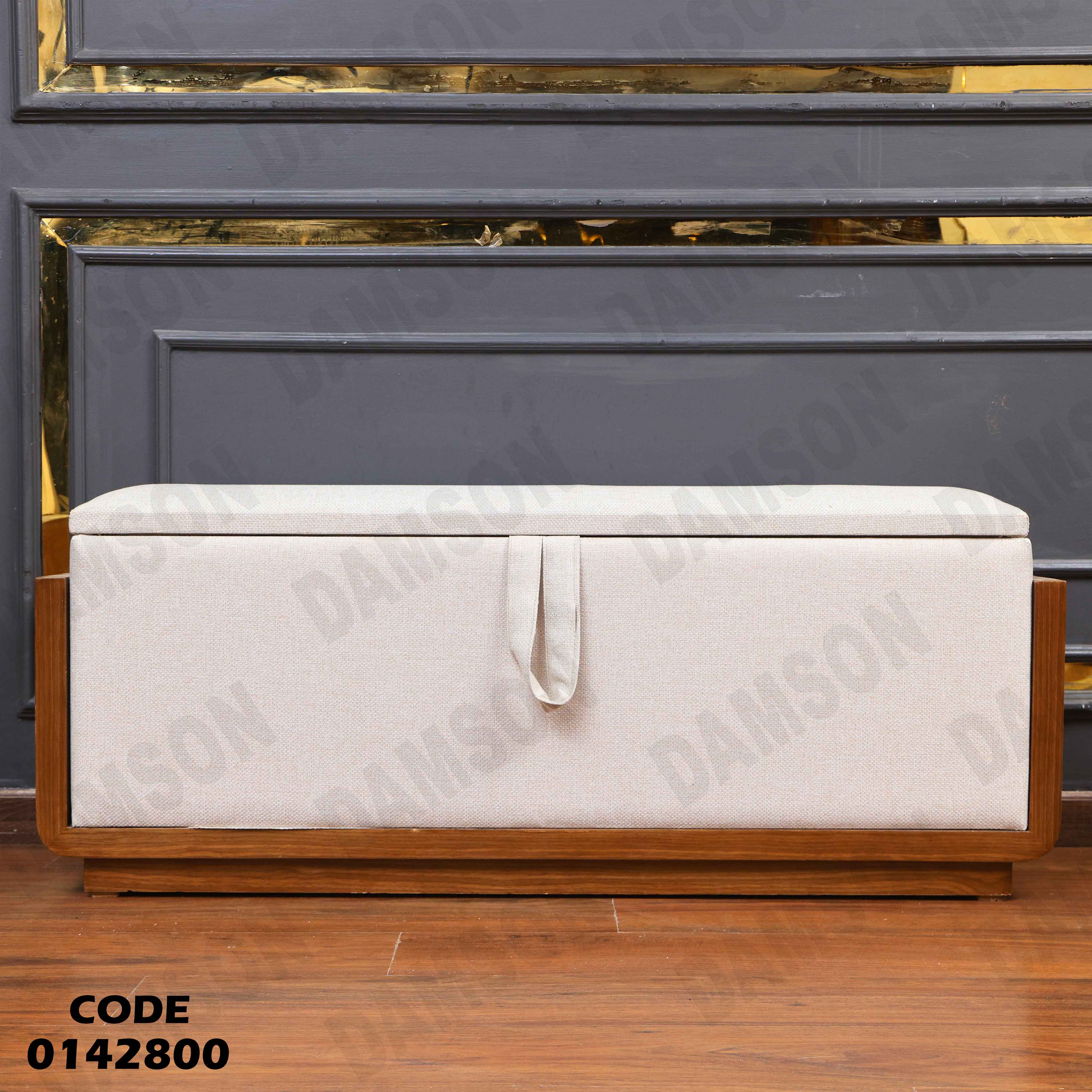 بانكيت سرير ماستر 428