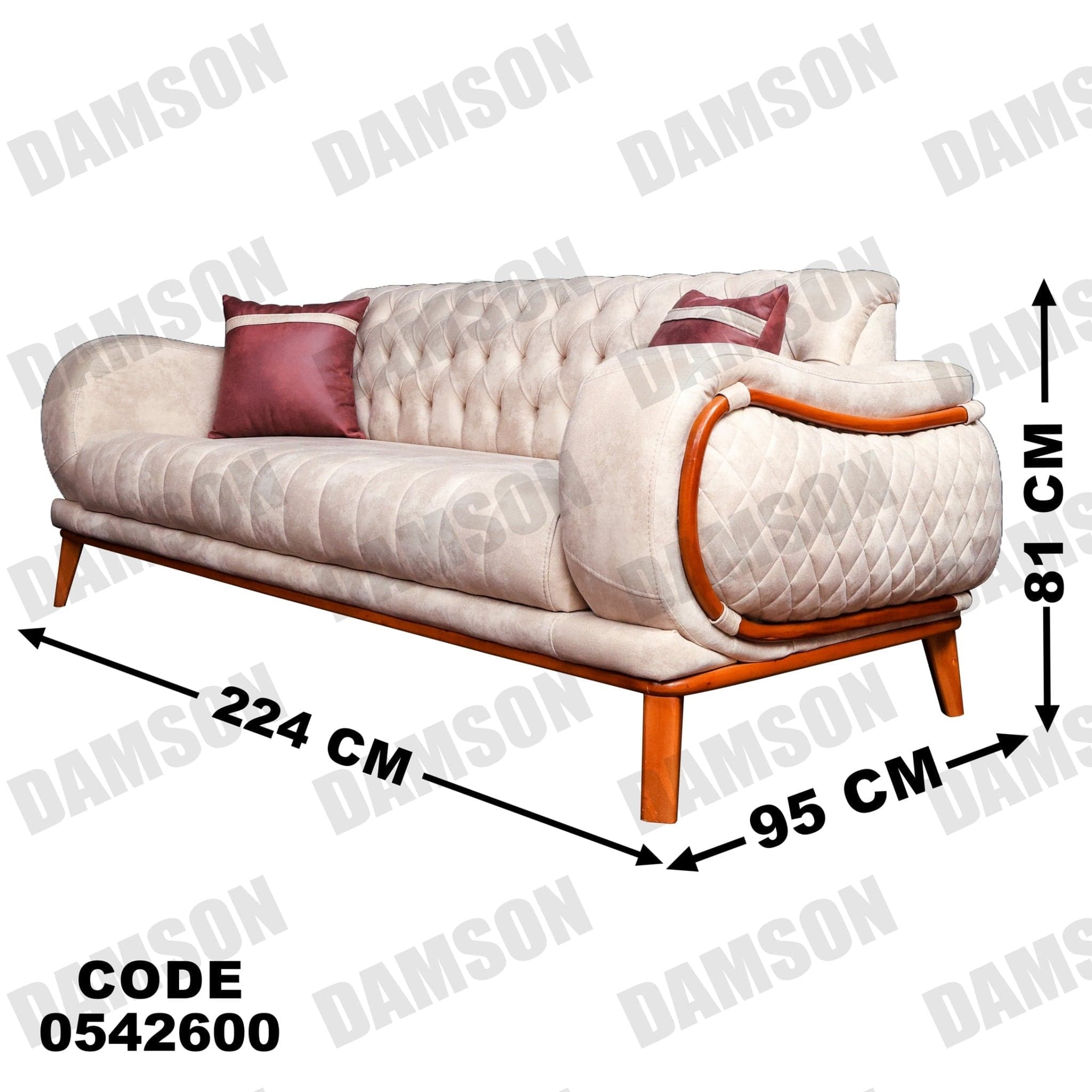 انترية 426 - Damson Furnitureانترية 426