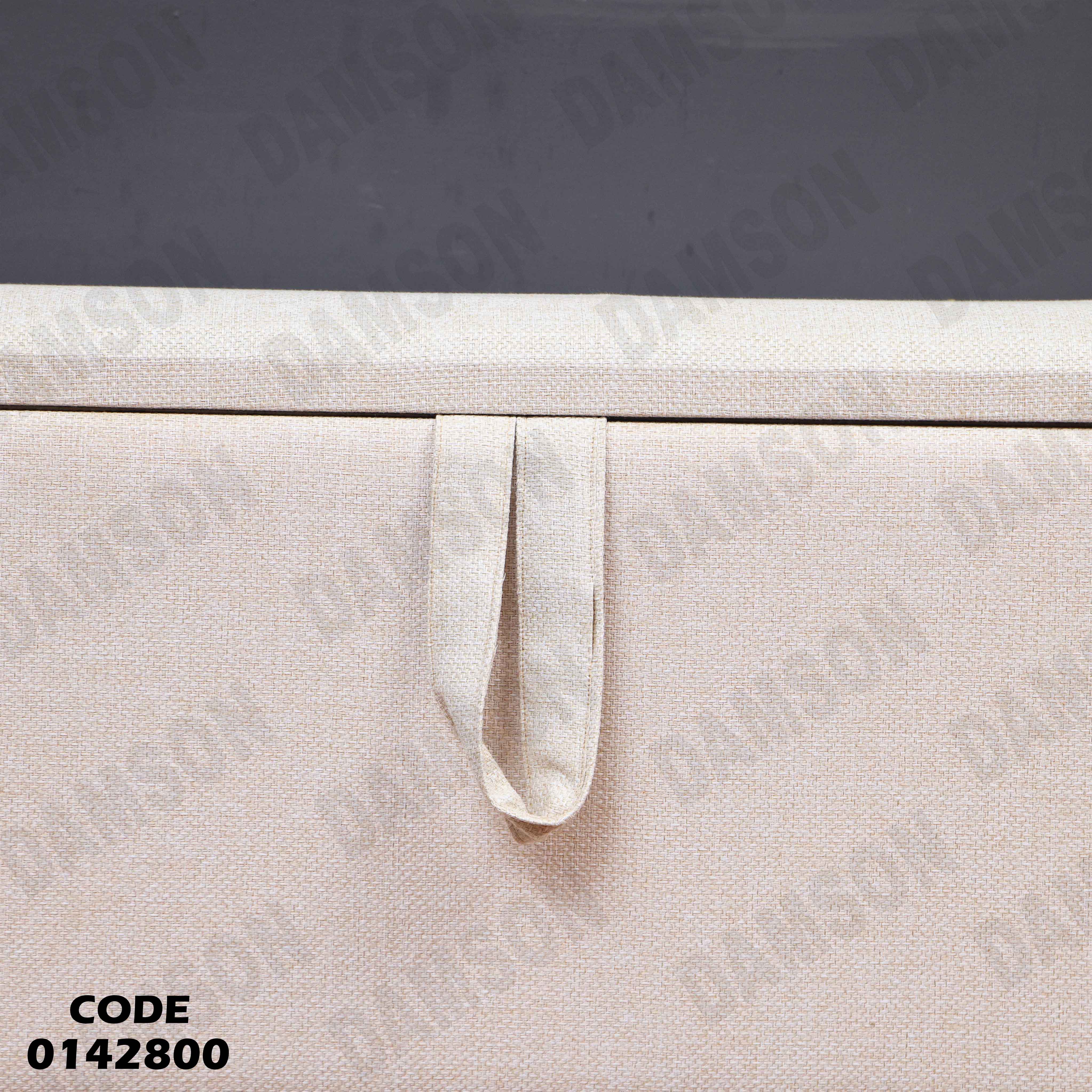 غرفة نوم ماستر 428