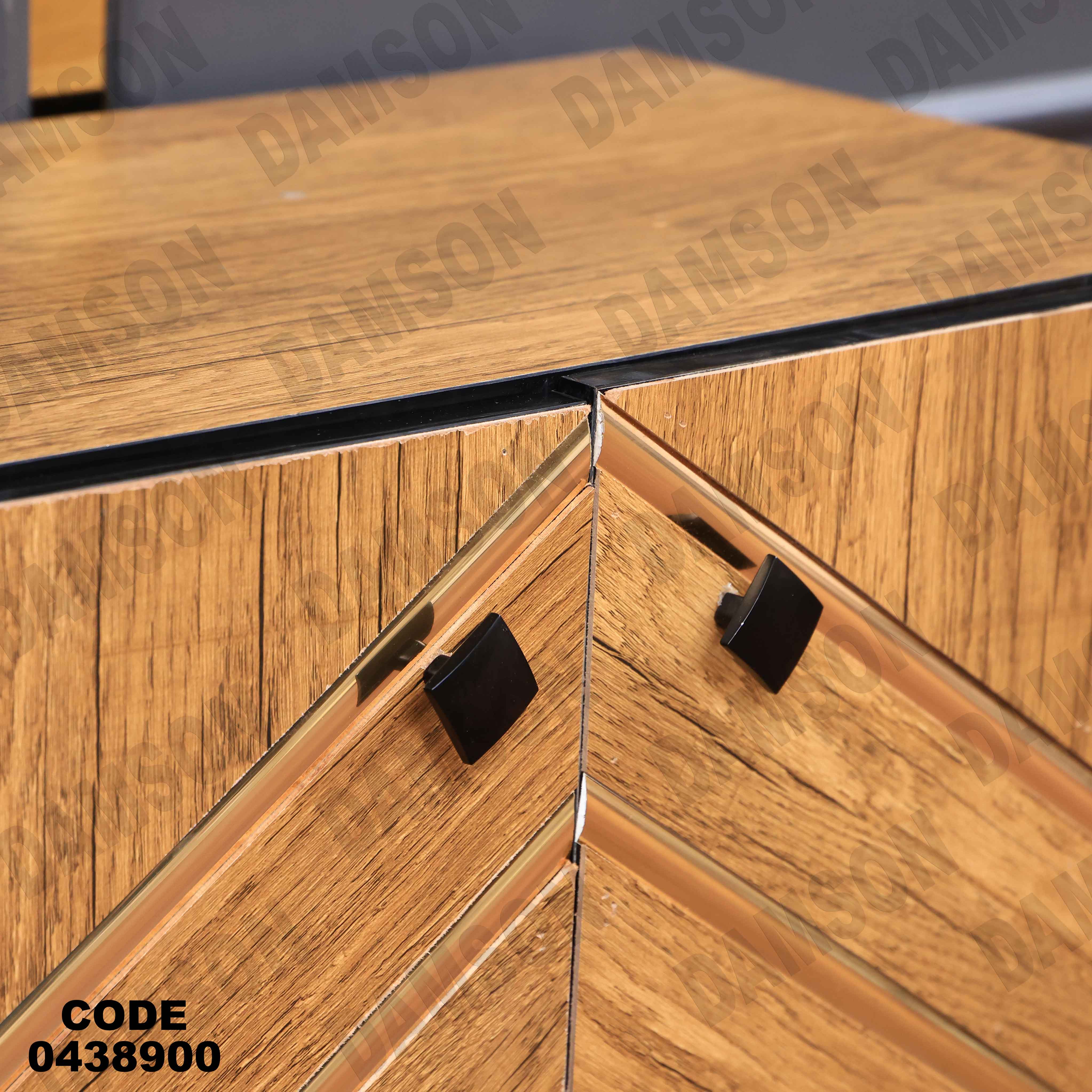 غرفة سفرة 389