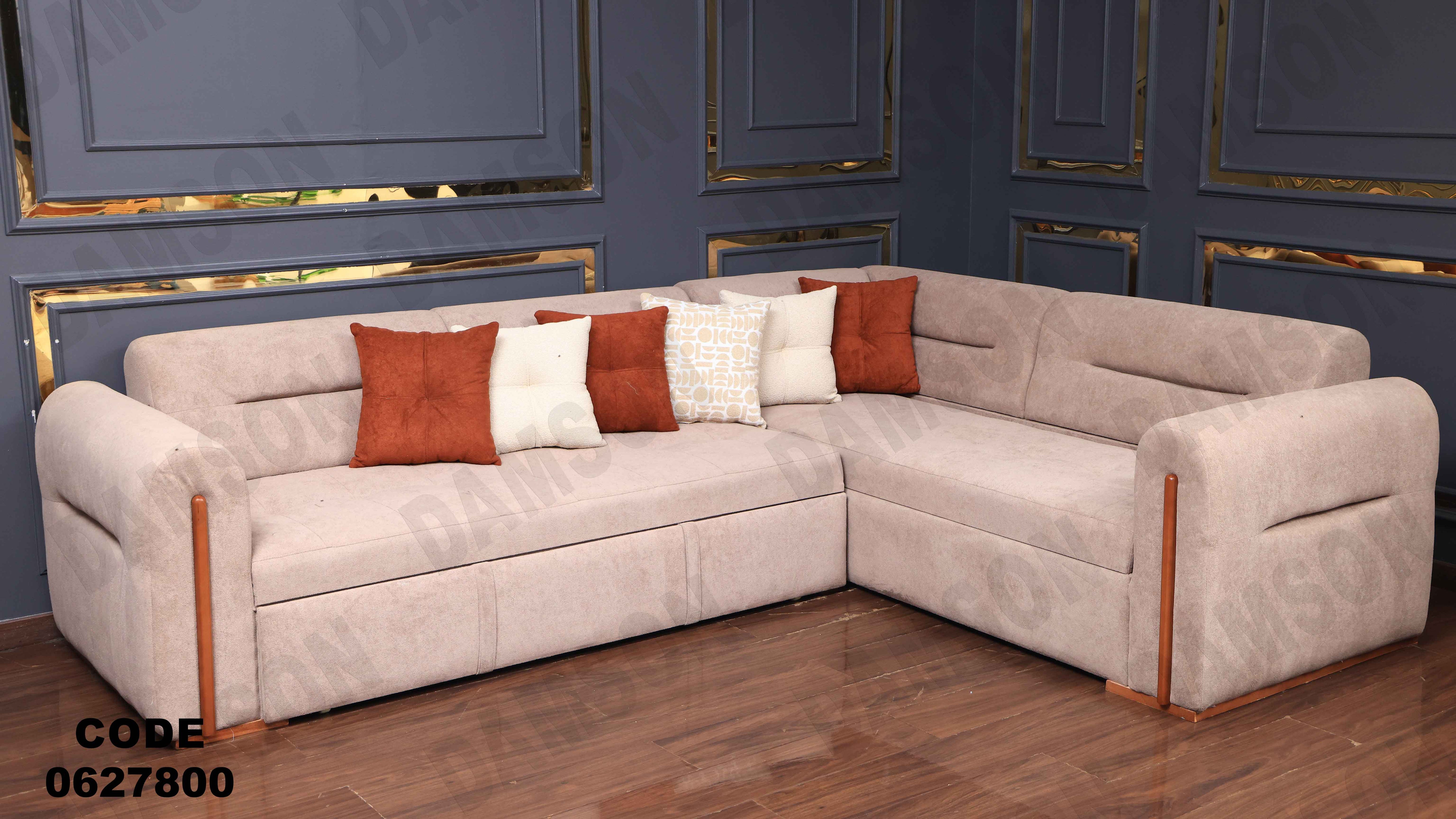 ركنة سرير و سحارة 278