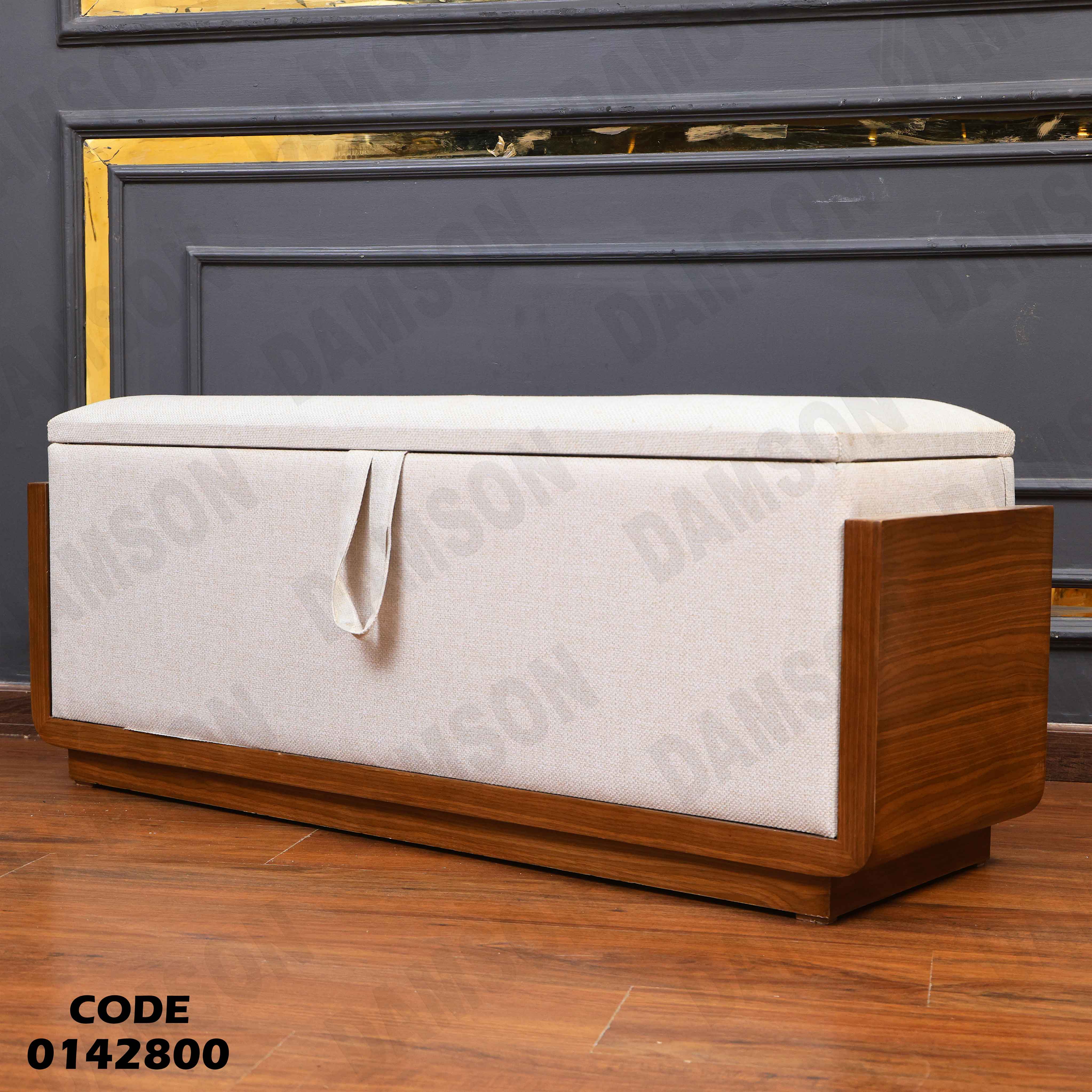 بانكيت سرير ماستر 428