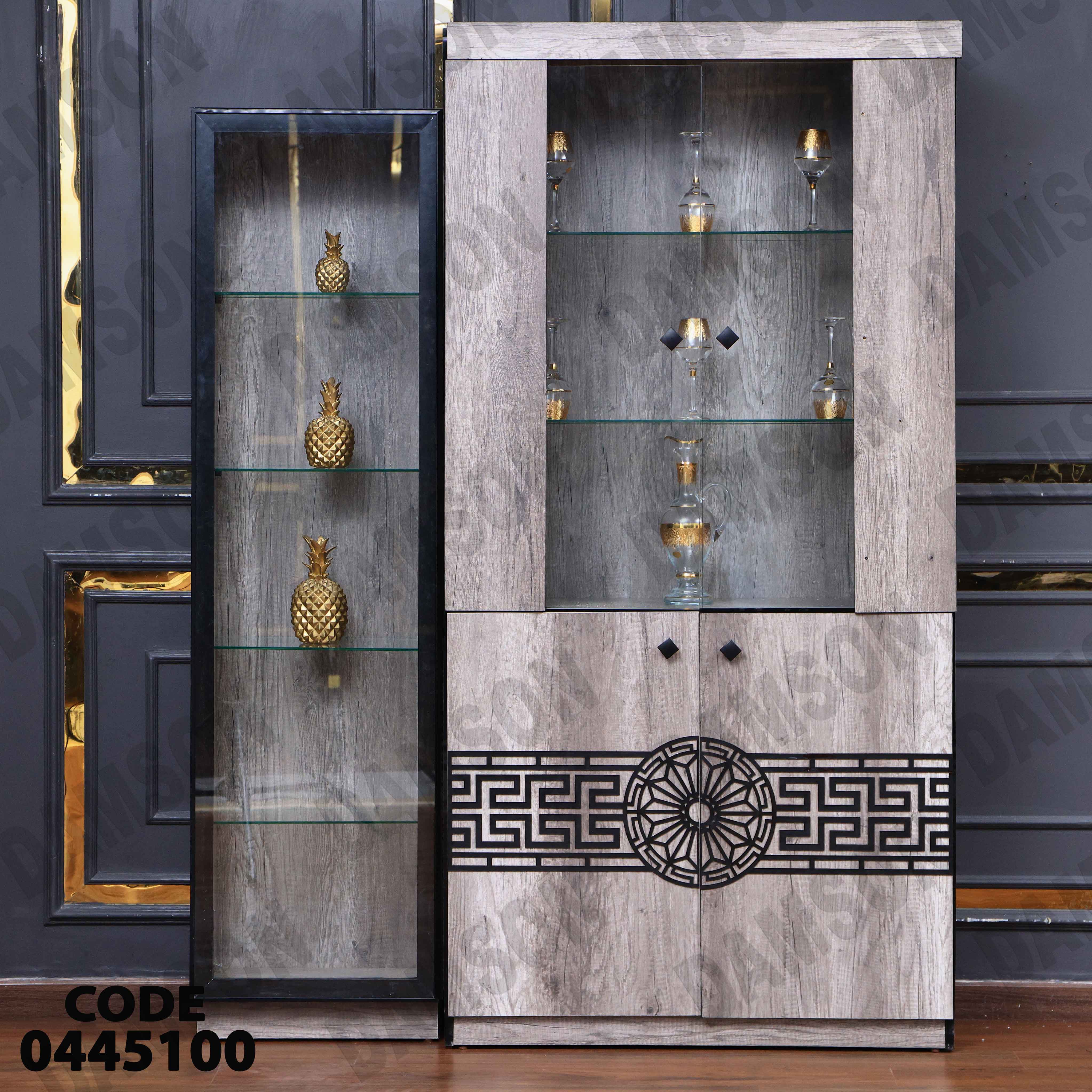 غرفة سفرة 451