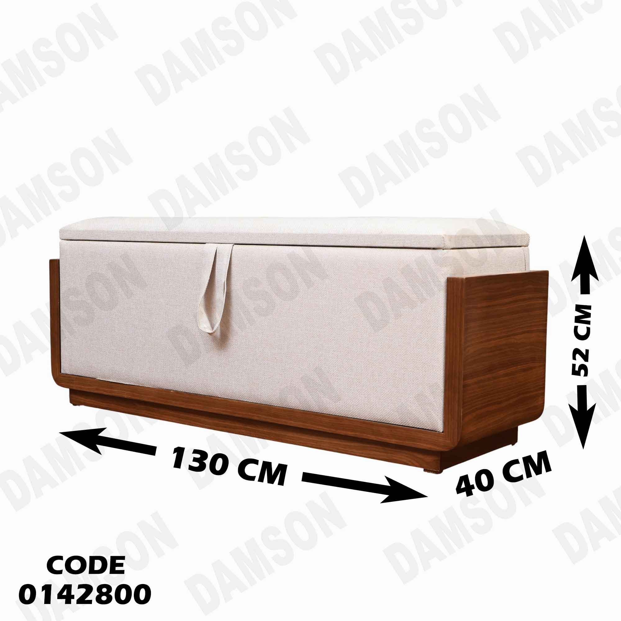 غرفة نوم ماستر 428