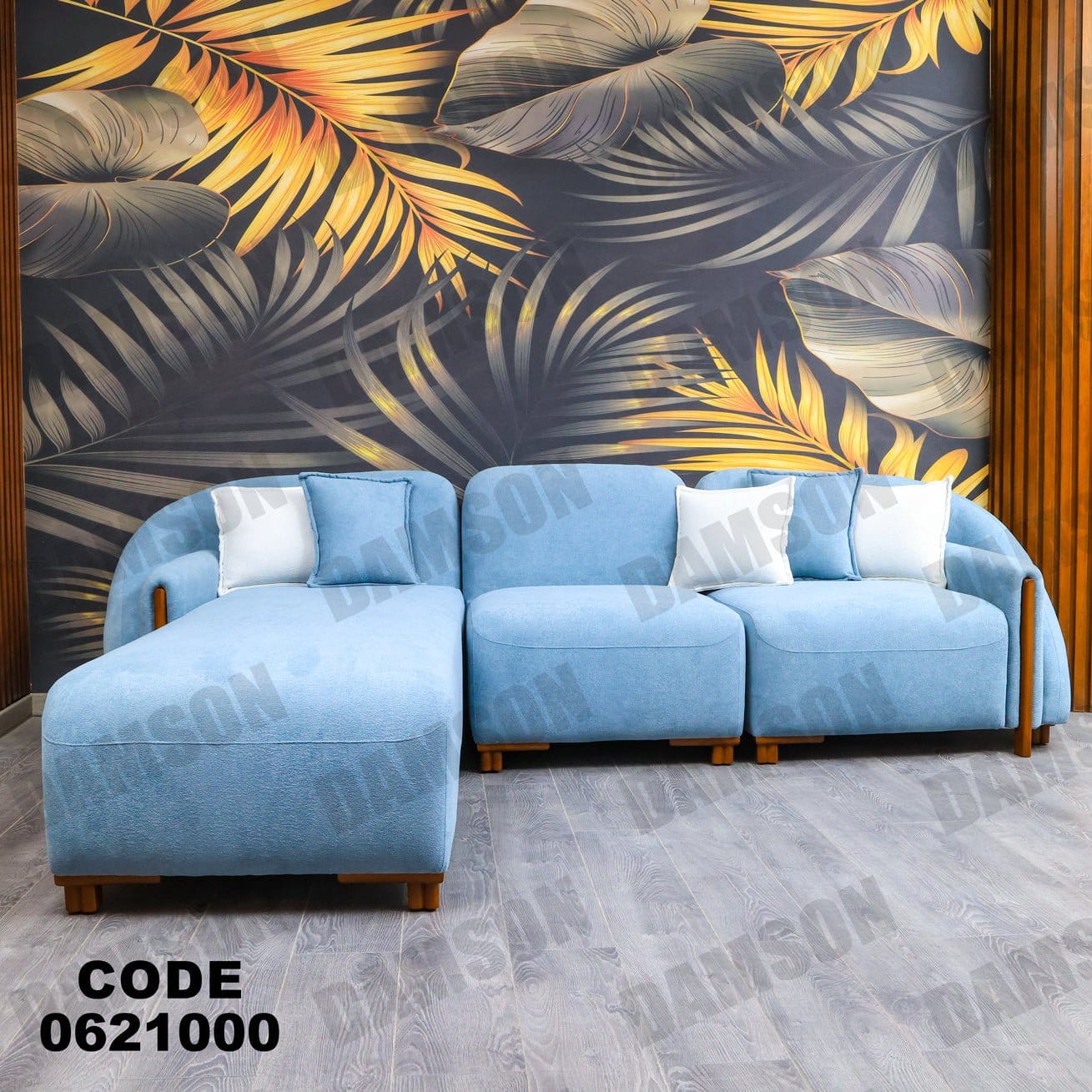 ركنة 210 - Damson Furnitureركنة 210