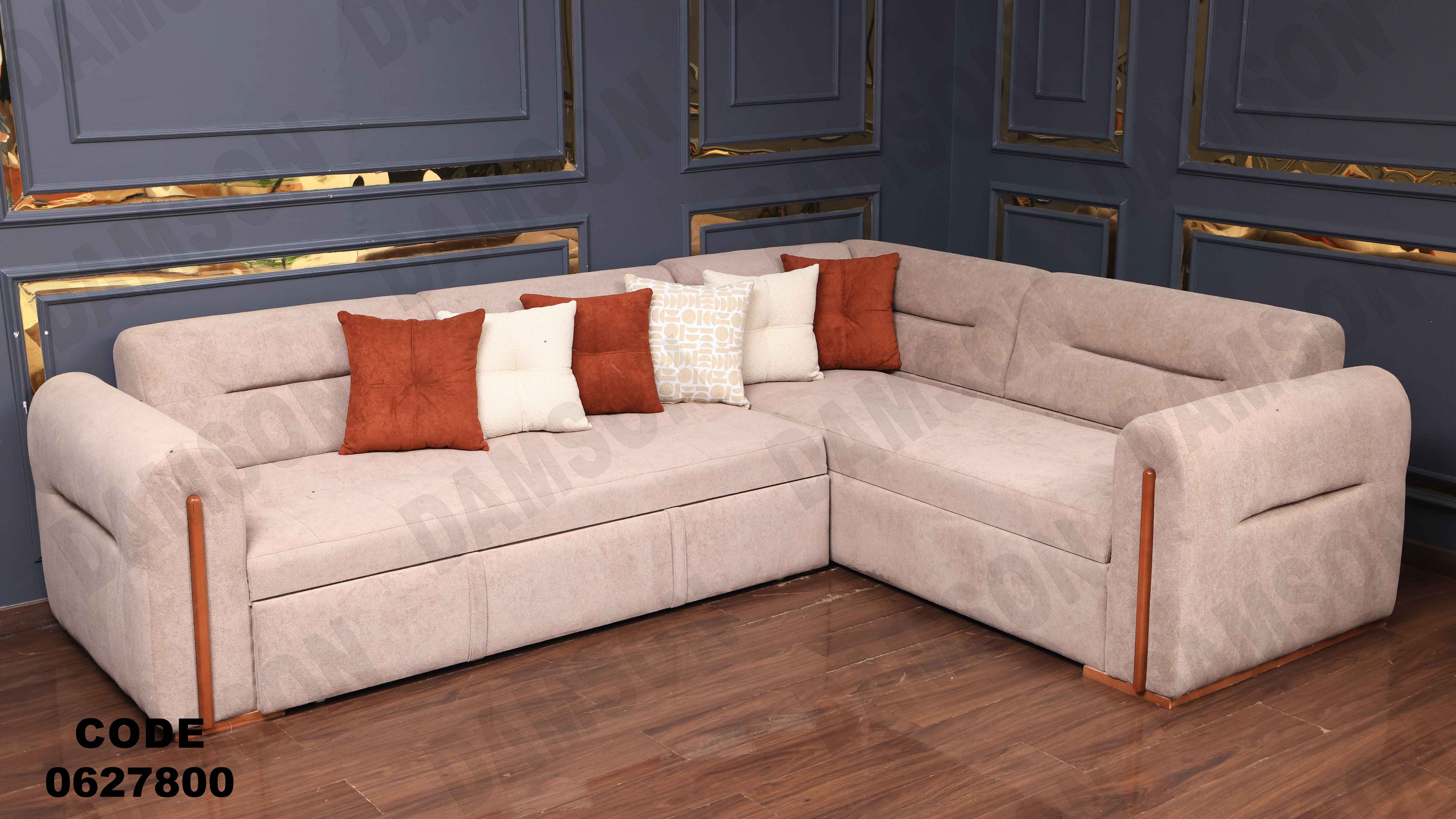 ركنة سرير و سحارة 278