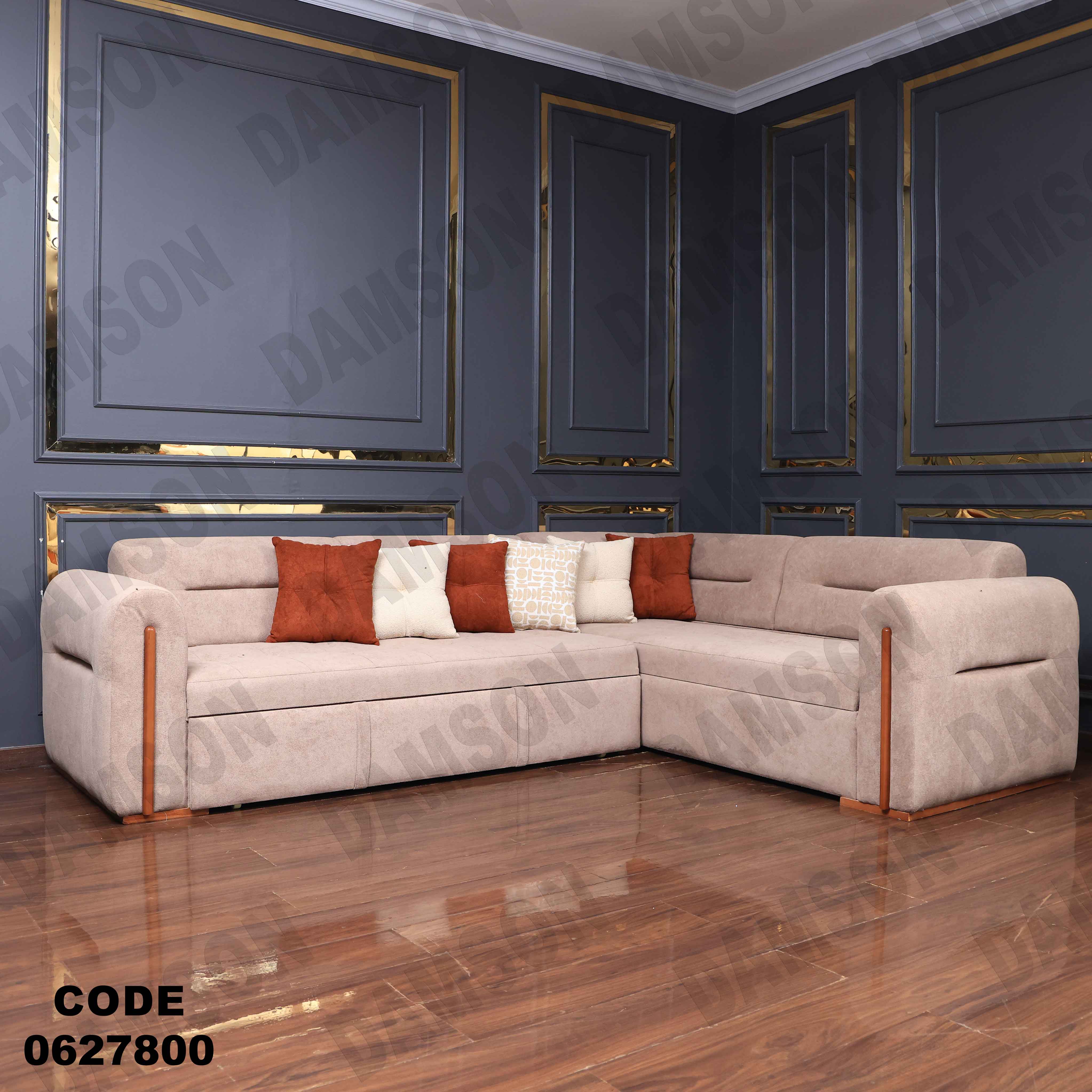 ركنة سرير و سحارة 278