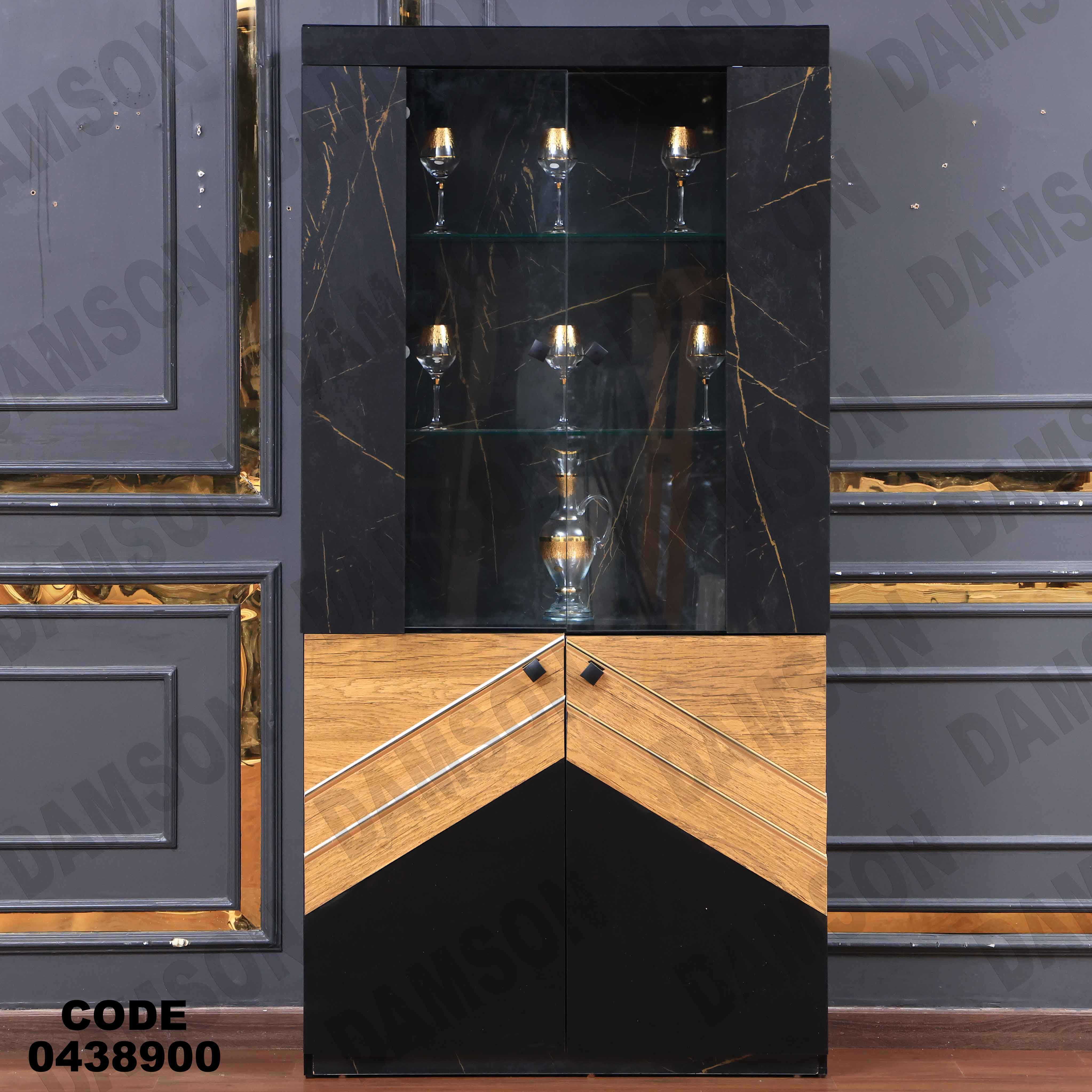 غرفة سفرة 389