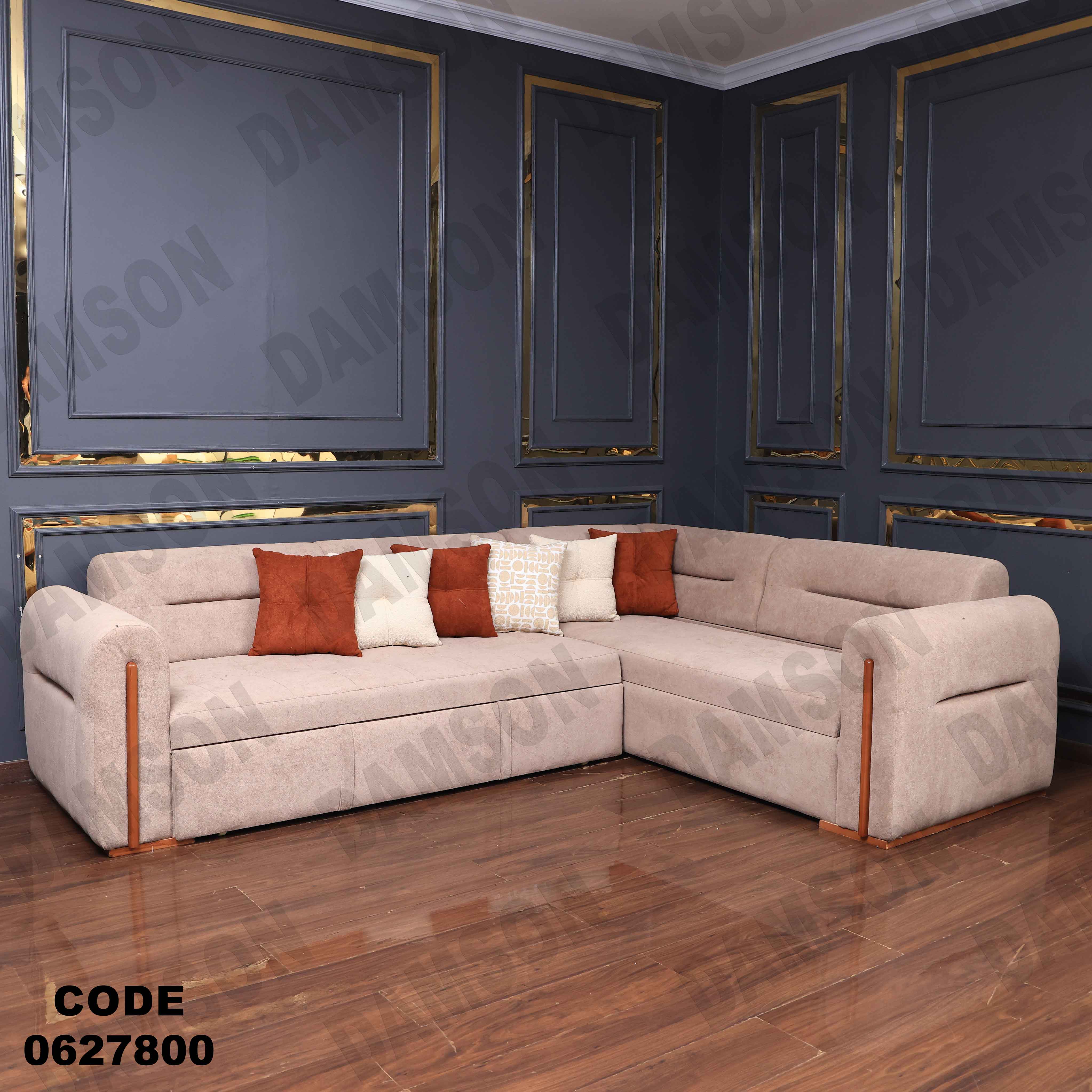 ركنة سرير و سحارة 278