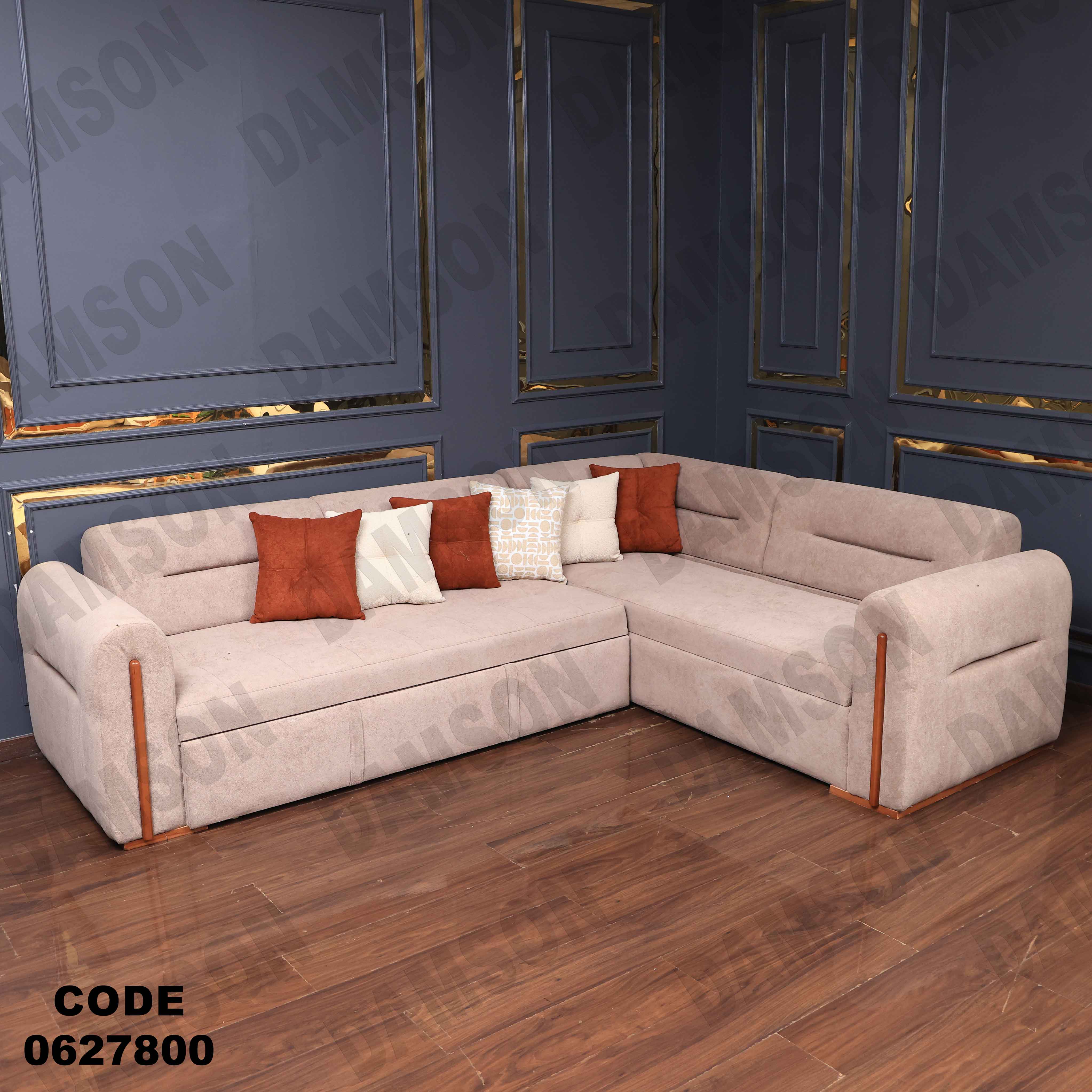 ركنة سرير و سحارة 278