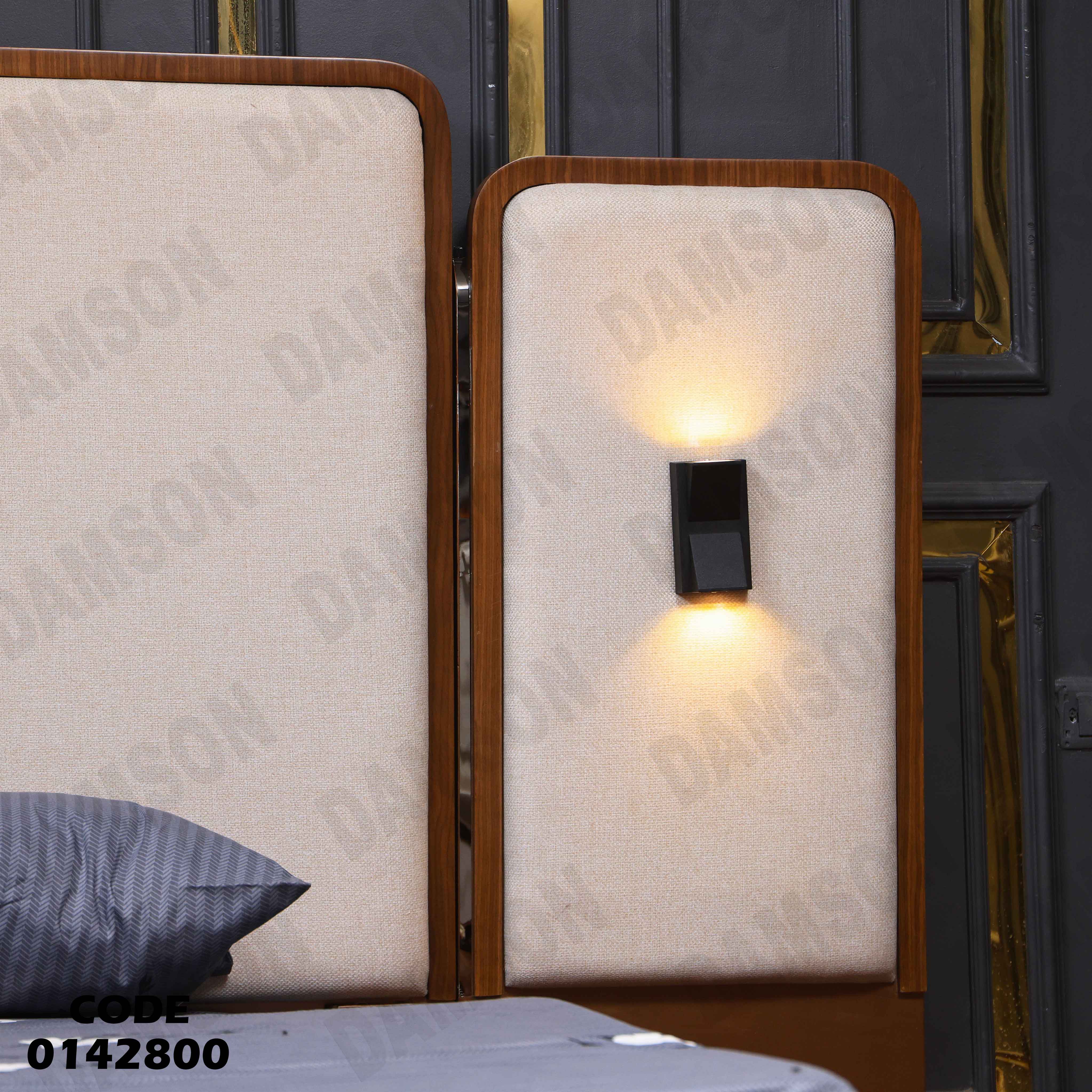 سرير ماستر 428