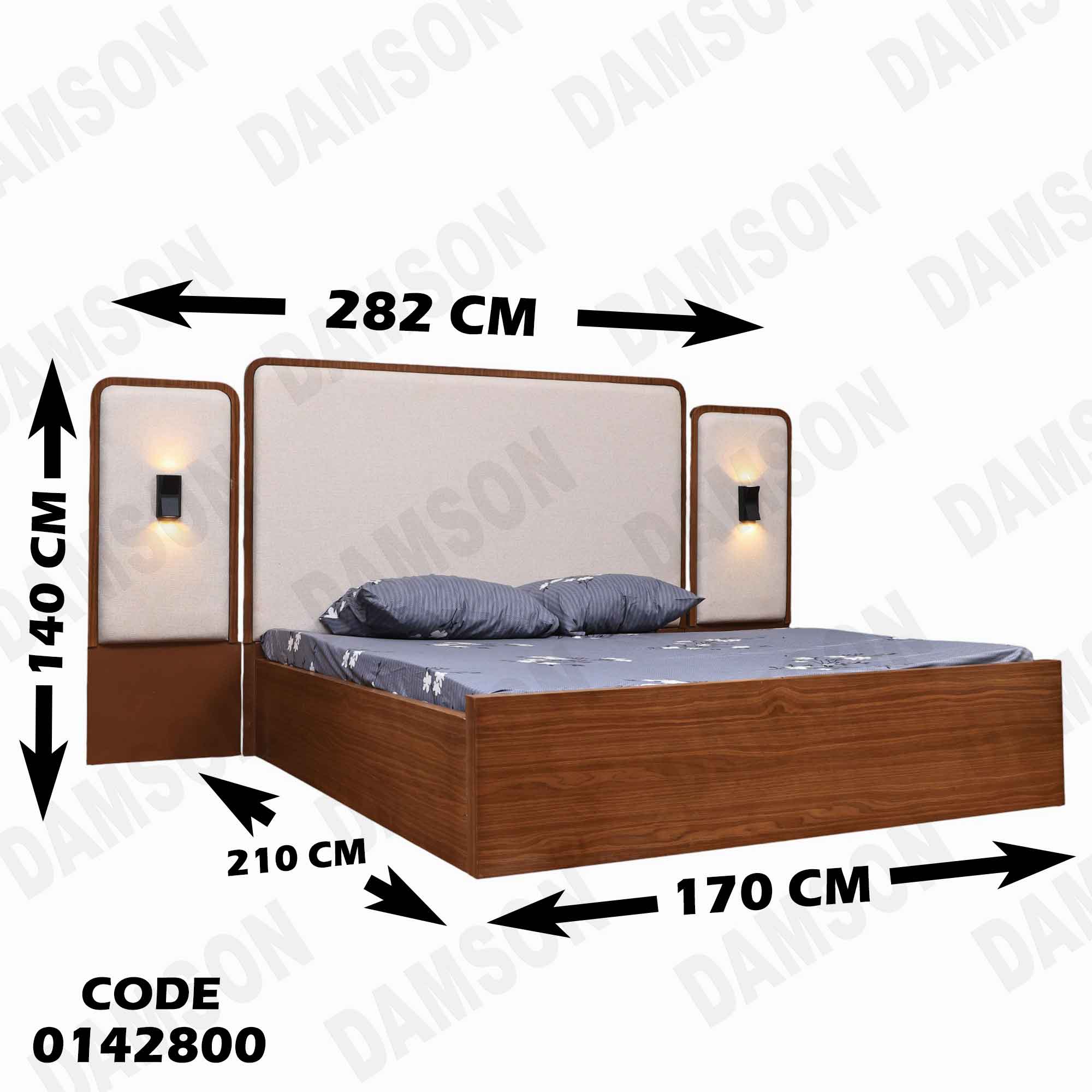 غرفة نوم ماستر 428