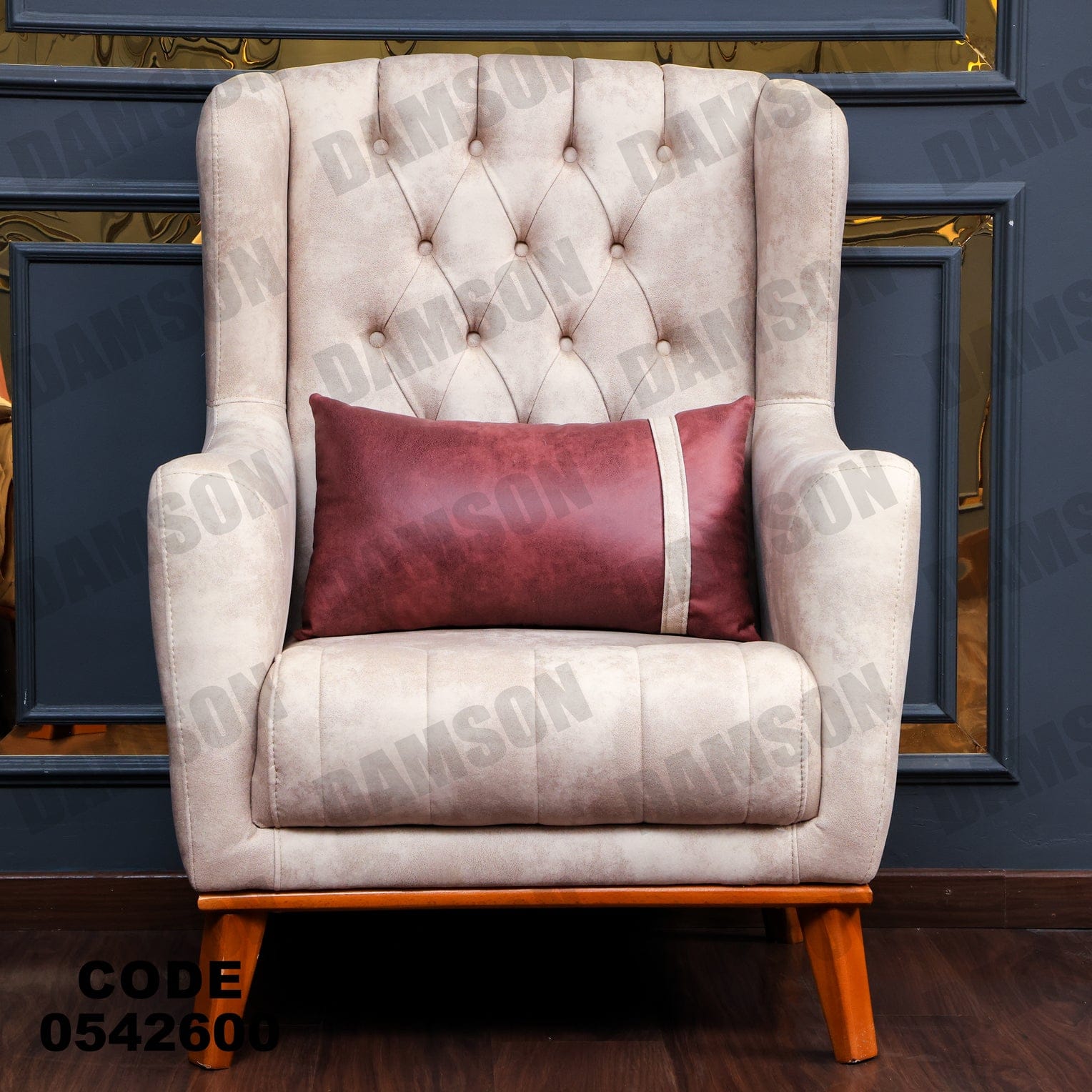 انترية 426 - Damson Furnitureانترية 426