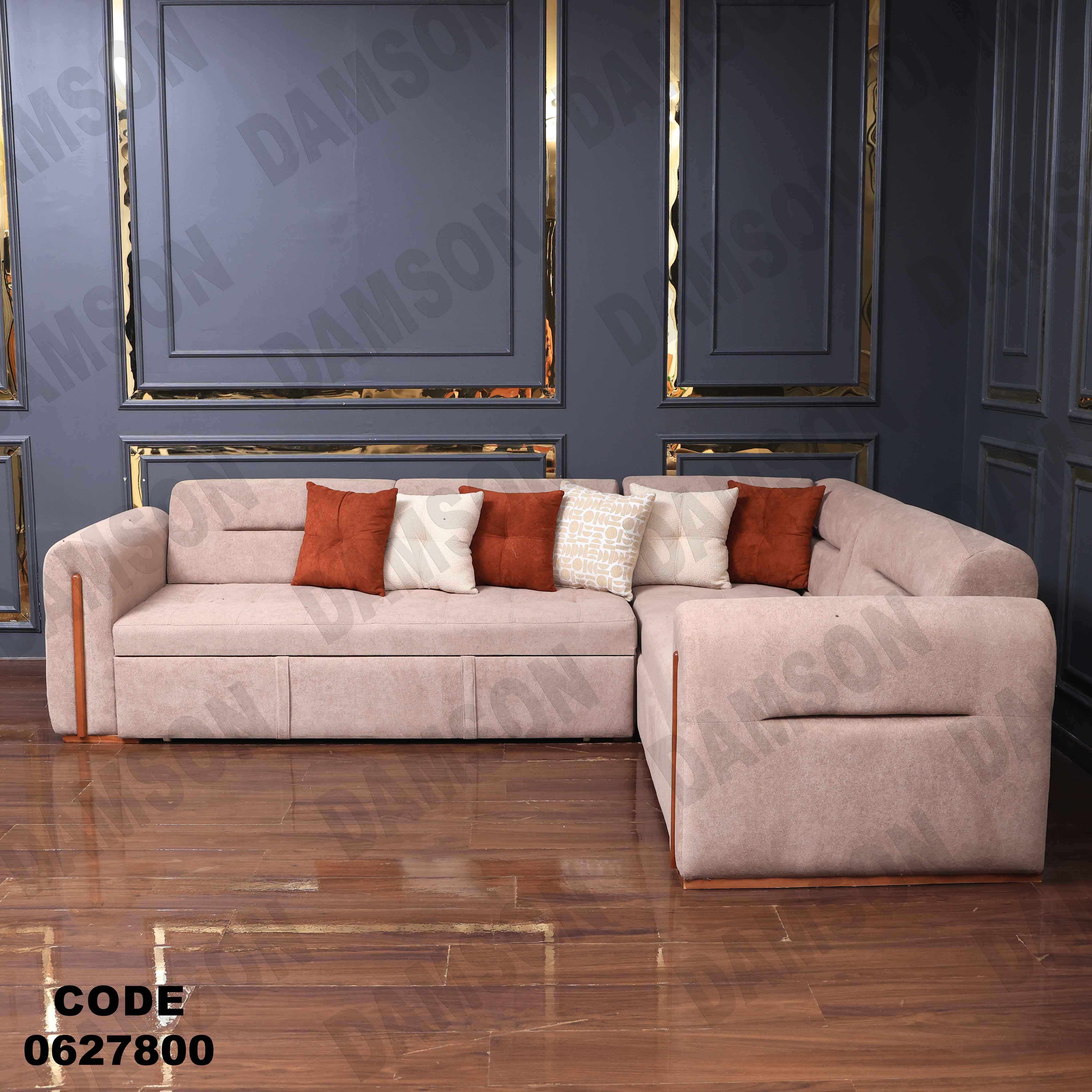 ركنة سرير و سحارة 278