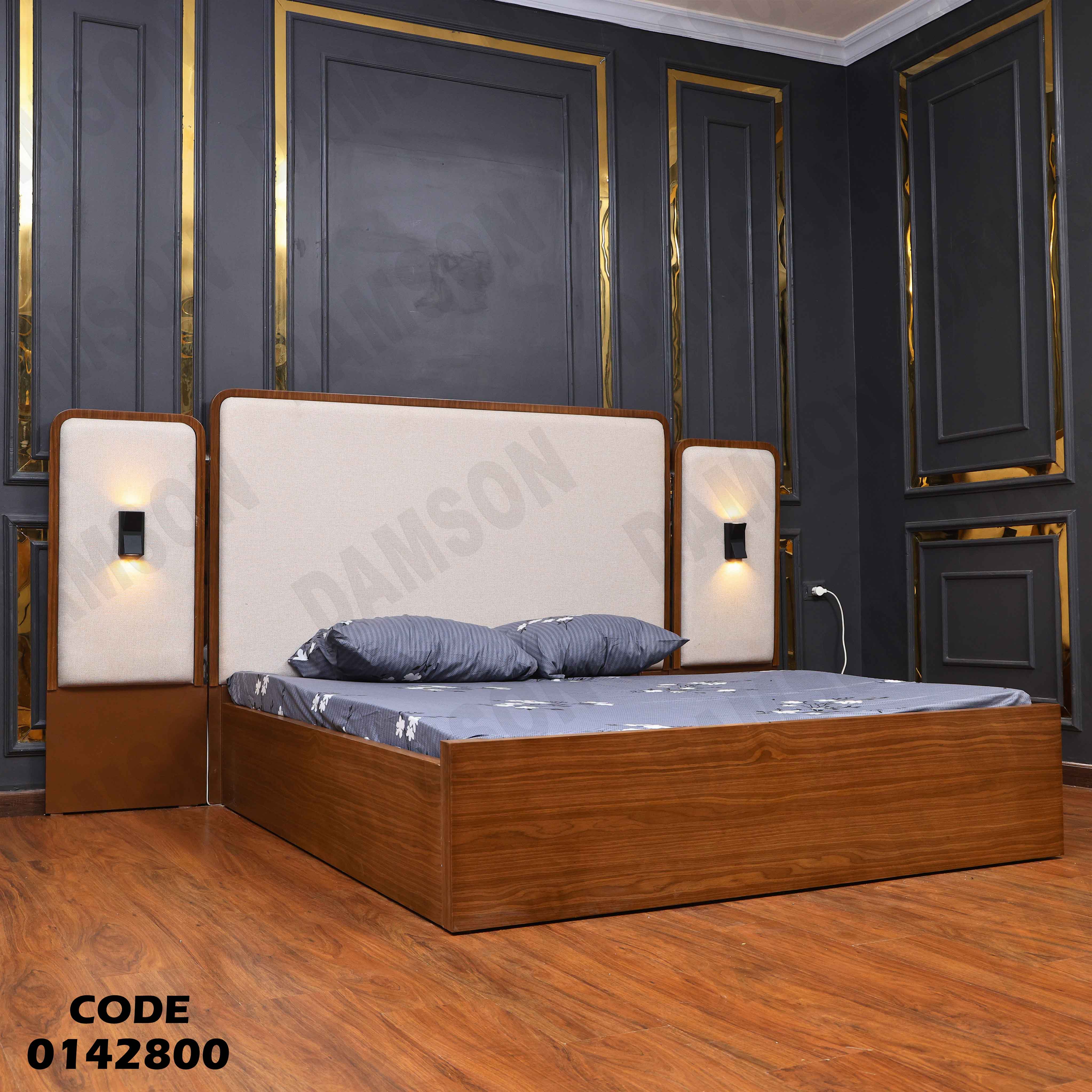 سرير ماستر 428